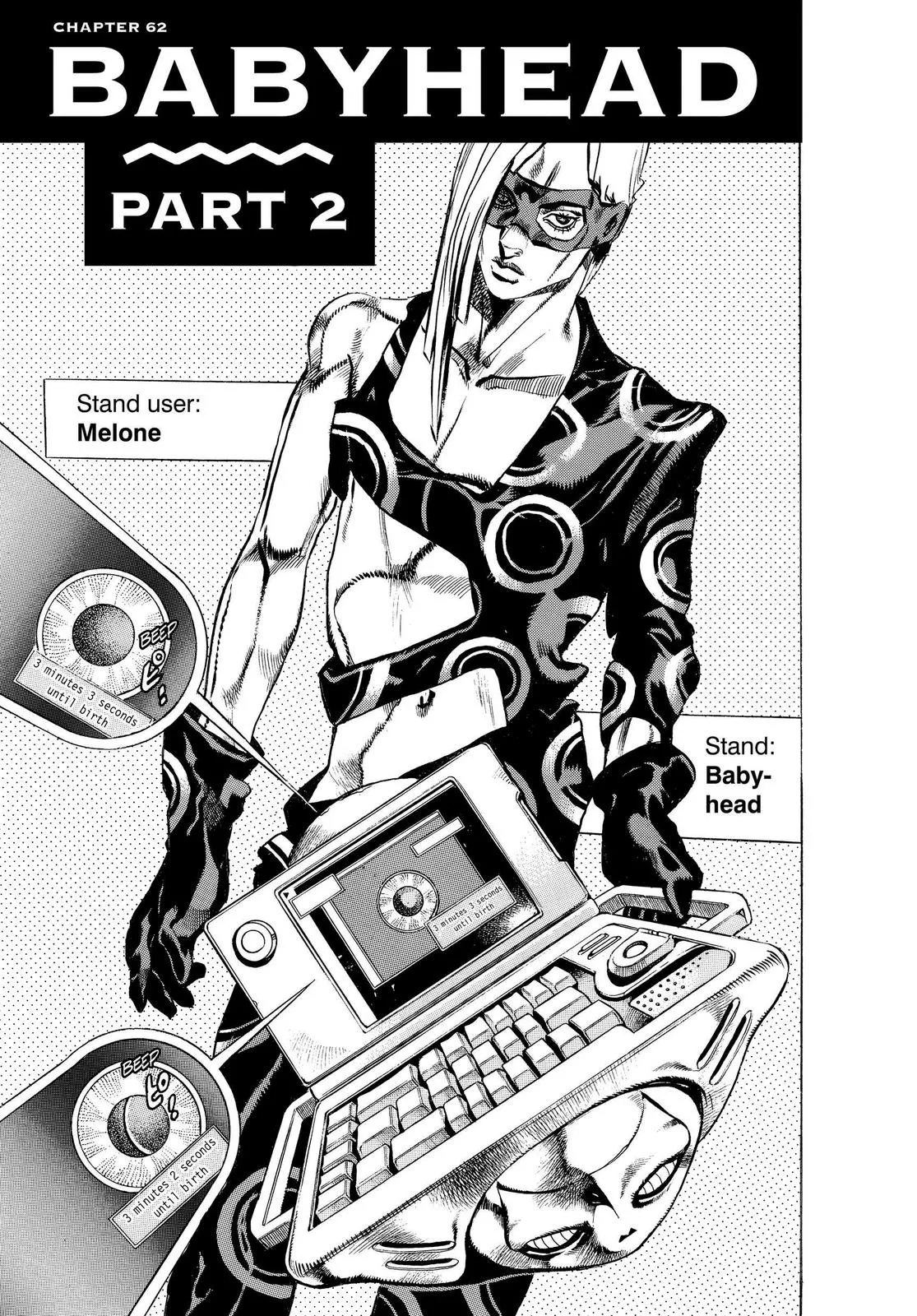 JoJo's Bizarre Adventure - Chapter 501 - Page 1
