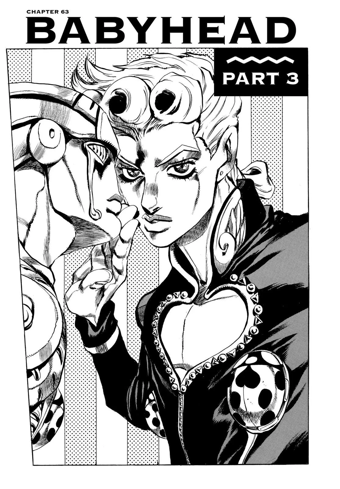 JoJo's Bizarre Adventure - Chapter 502 - Page 1