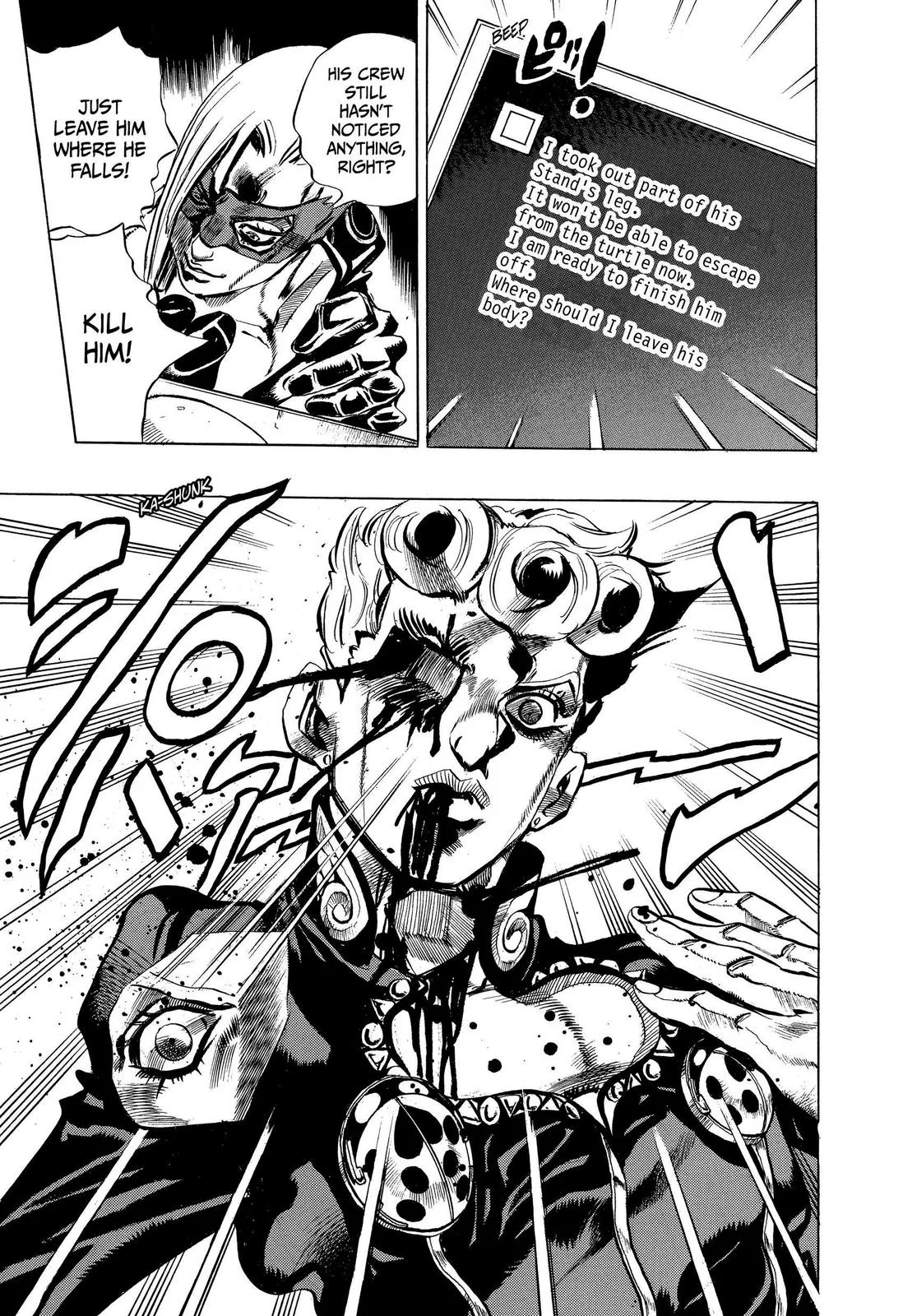 JoJo's Bizarre Adventure - Chapter 503 - Page 14