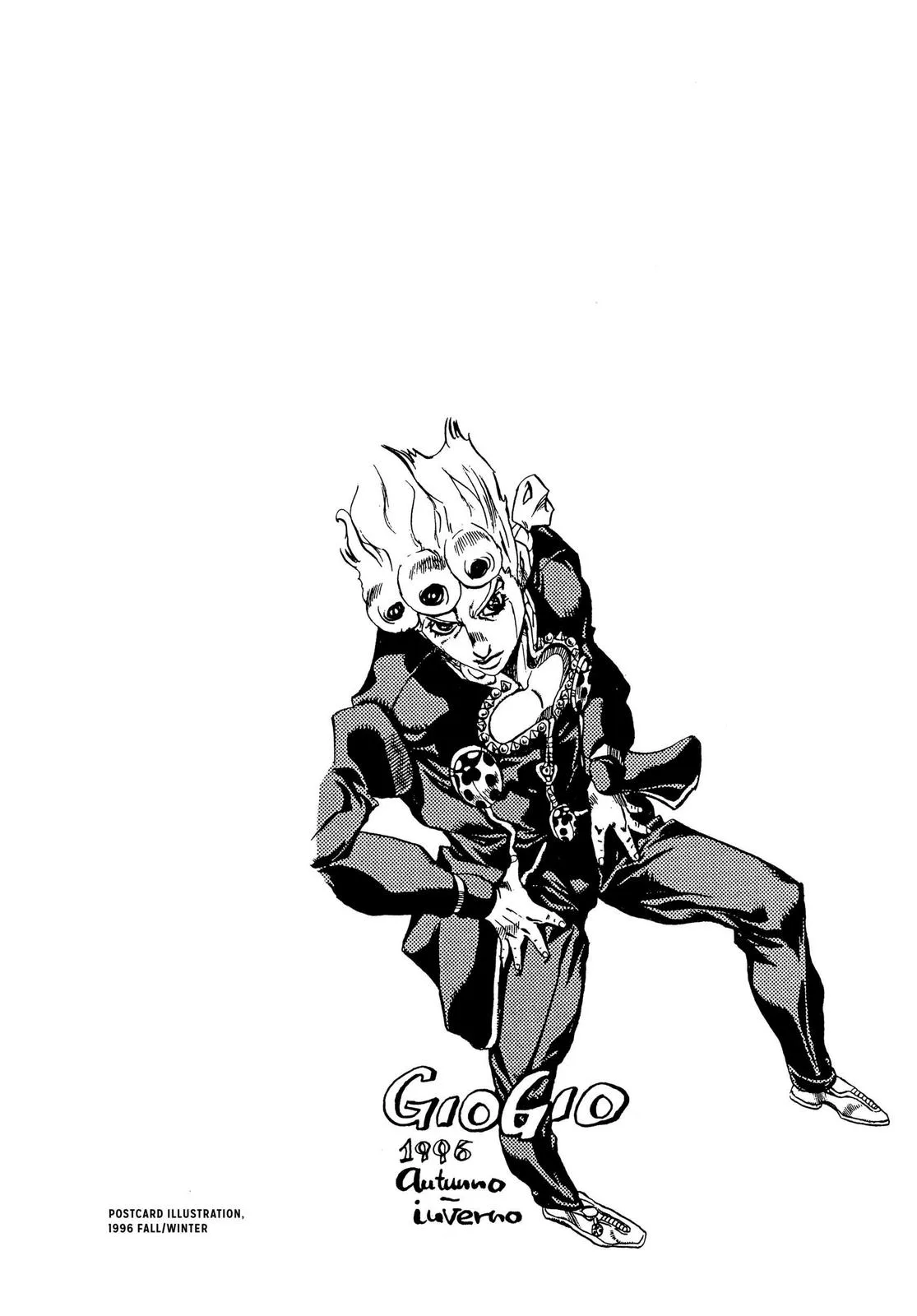 JoJo's Bizarre Adventure - Chapter 505 - Page 17