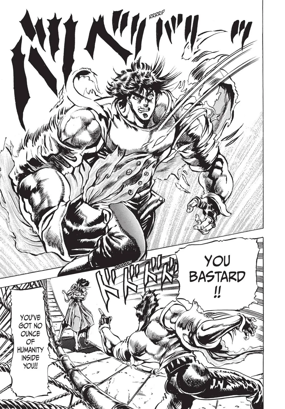 JoJo's Bizarre Adventure - Chapter 51 - Page 14