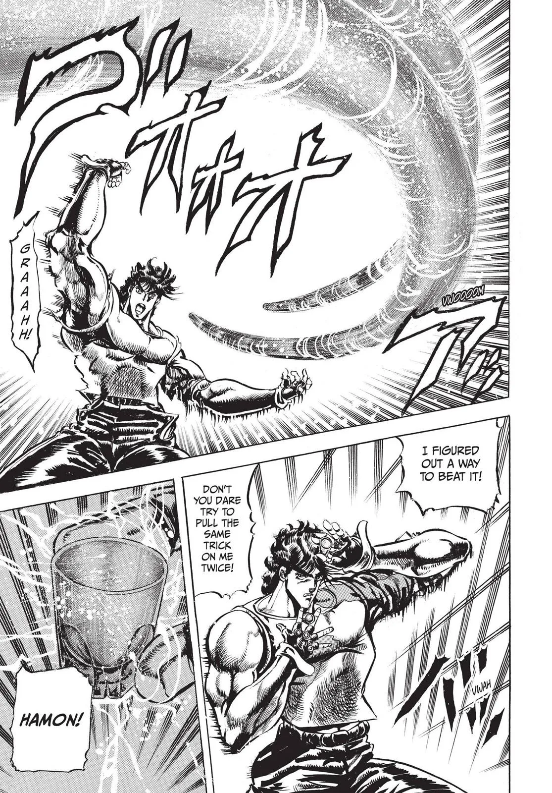 JoJo's Bizarre Adventure - Chapter 51 - Page 16