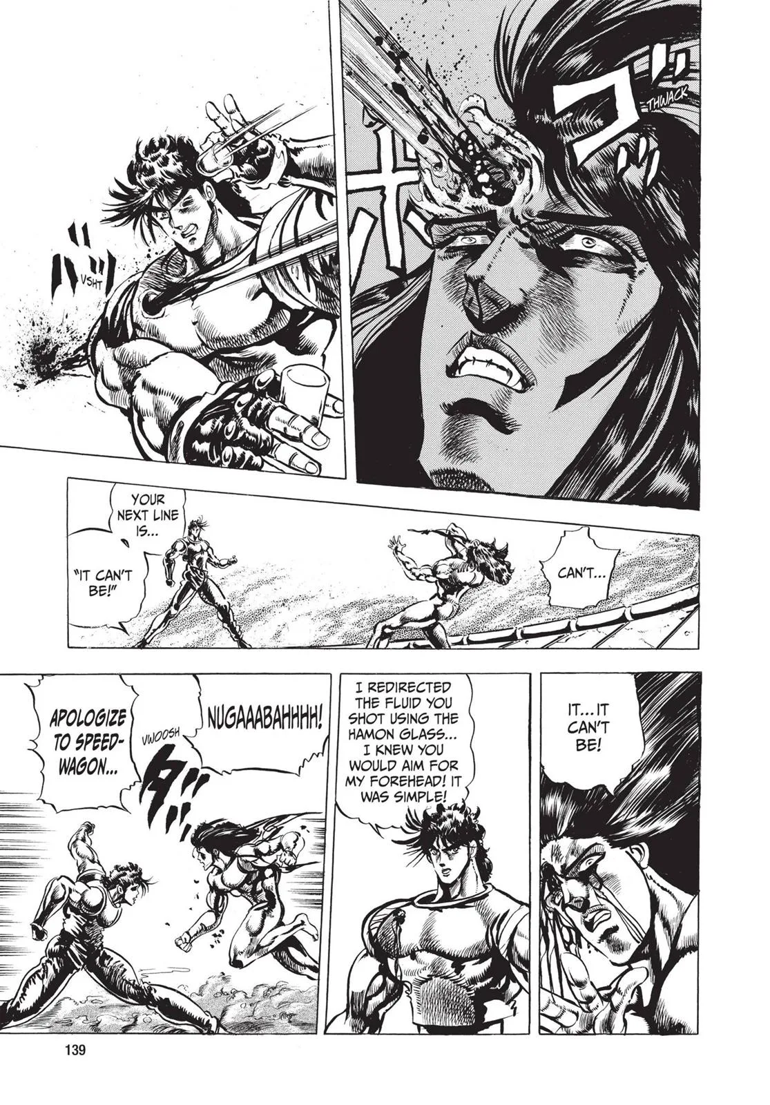 JoJo's Bizarre Adventure - Chapter 51 - Page 18