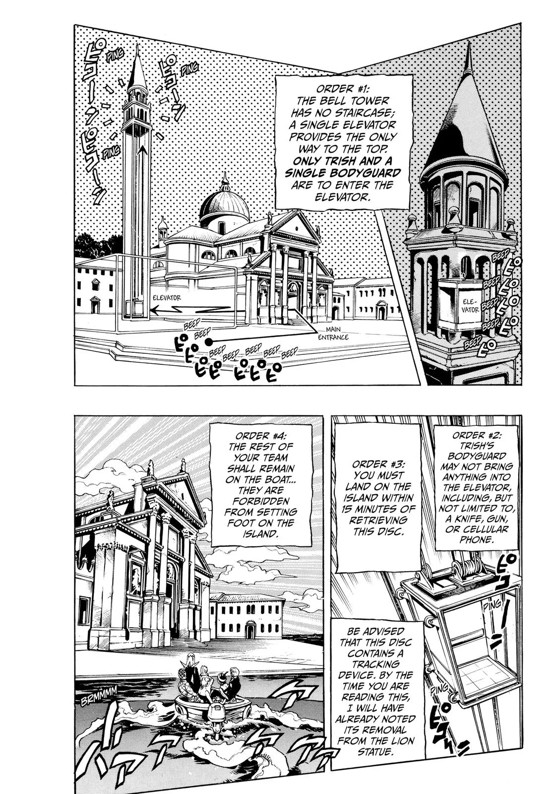JoJo's Bizarre Adventure - Chapter 516 - Page 5