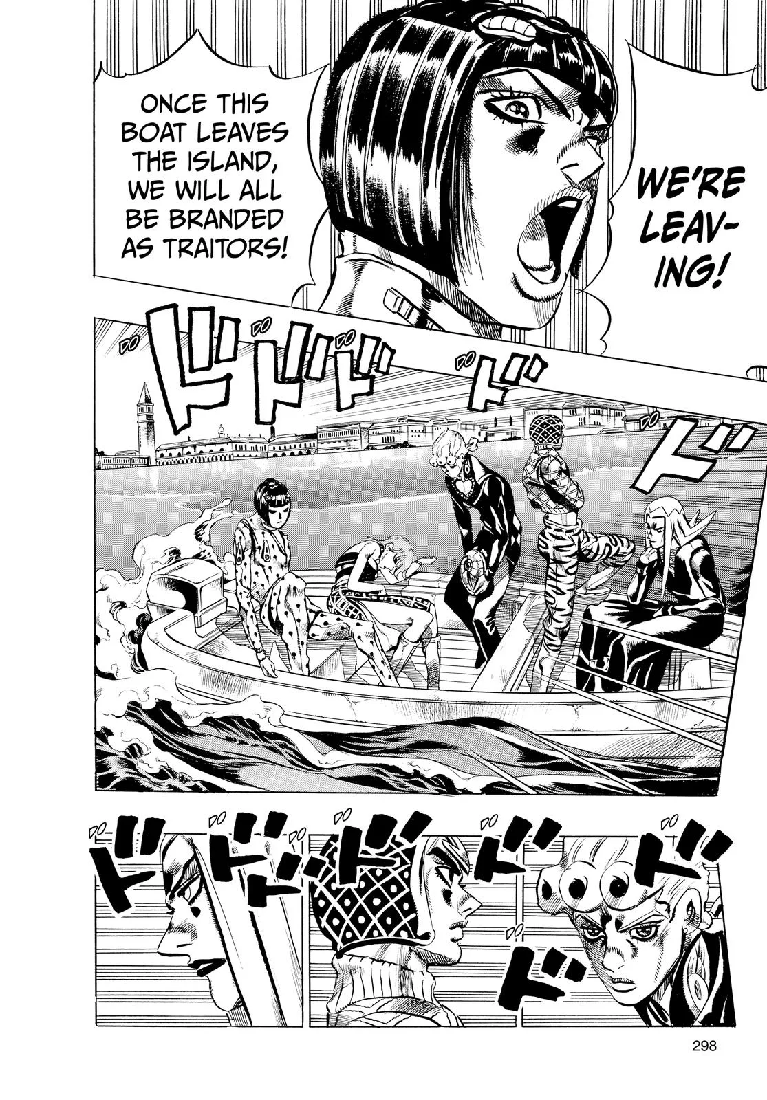 JoJo's Bizarre Adventure - Chapter 523 - Page 12