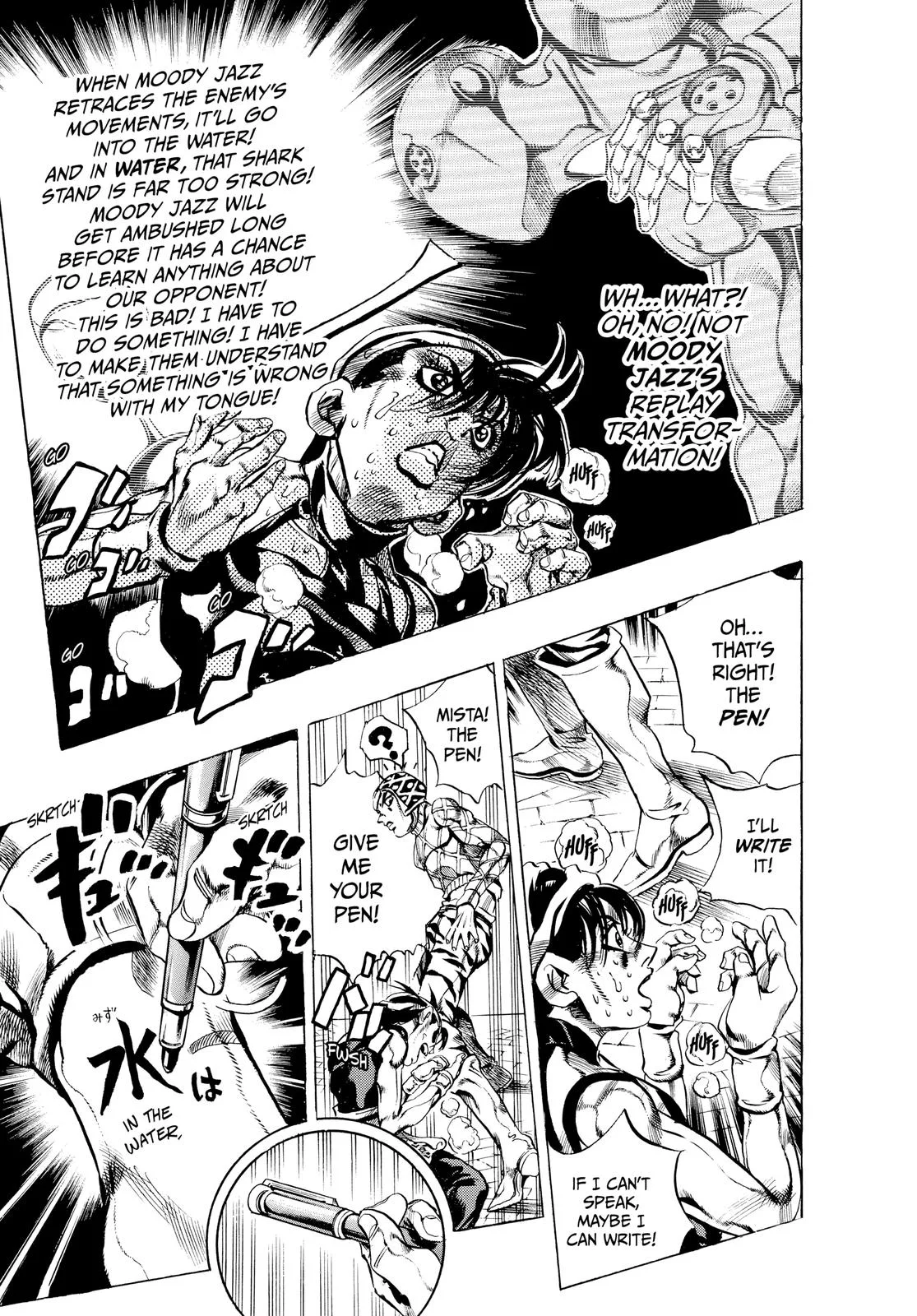 JoJo's Bizarre Adventure - Chapter 526 - Page 12