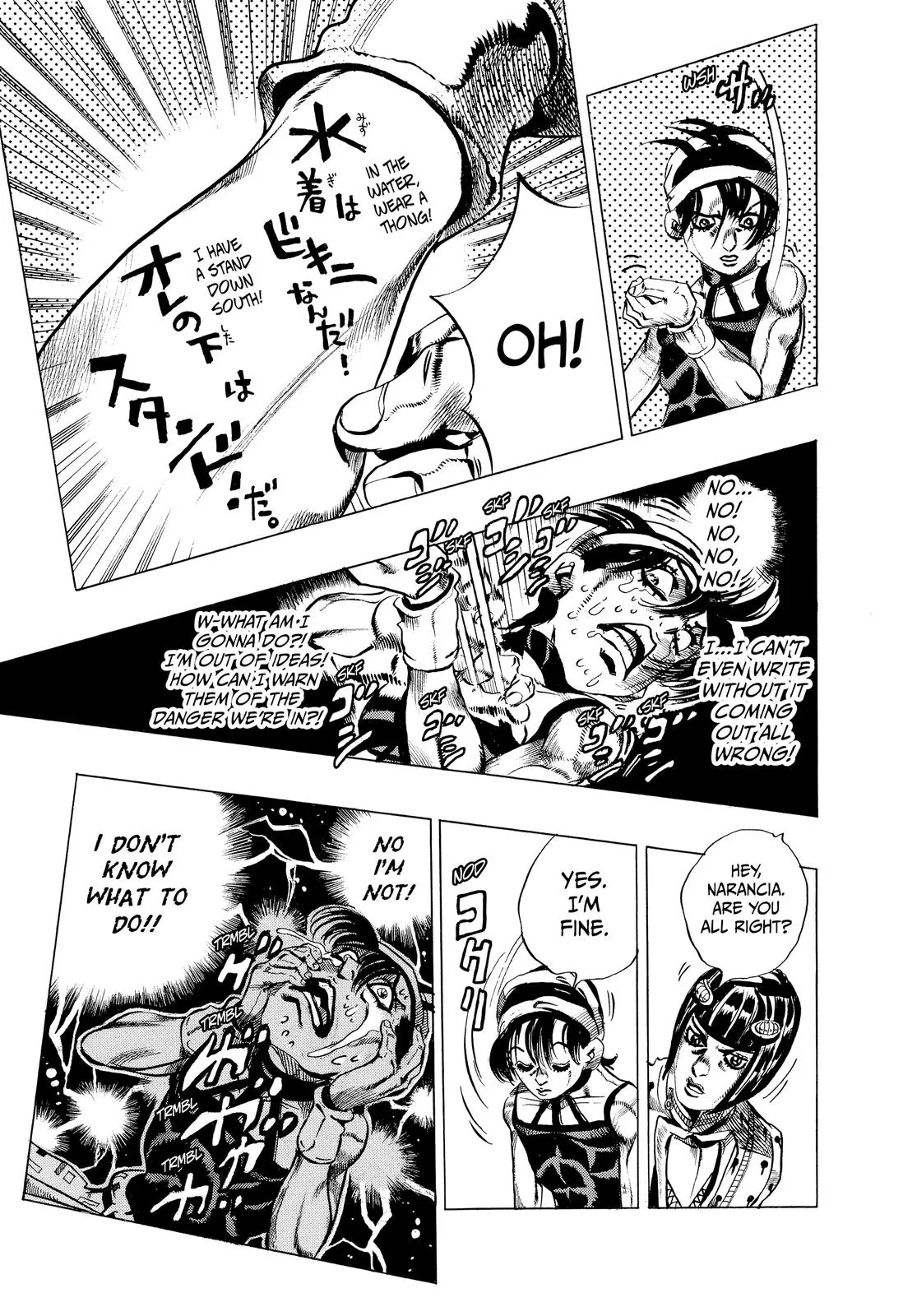 JoJo's Bizarre Adventure - Chapter 526 - Page 14