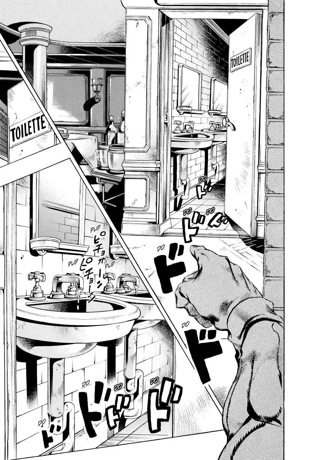 JoJo's Bizarre Adventure - Chapter 526 - Page 17