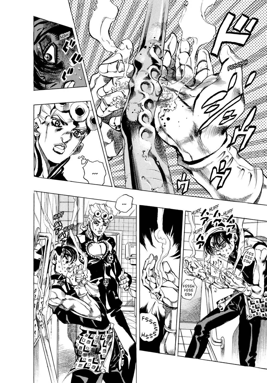 JoJo's Bizarre Adventure - Chapter 527 - Page 17
