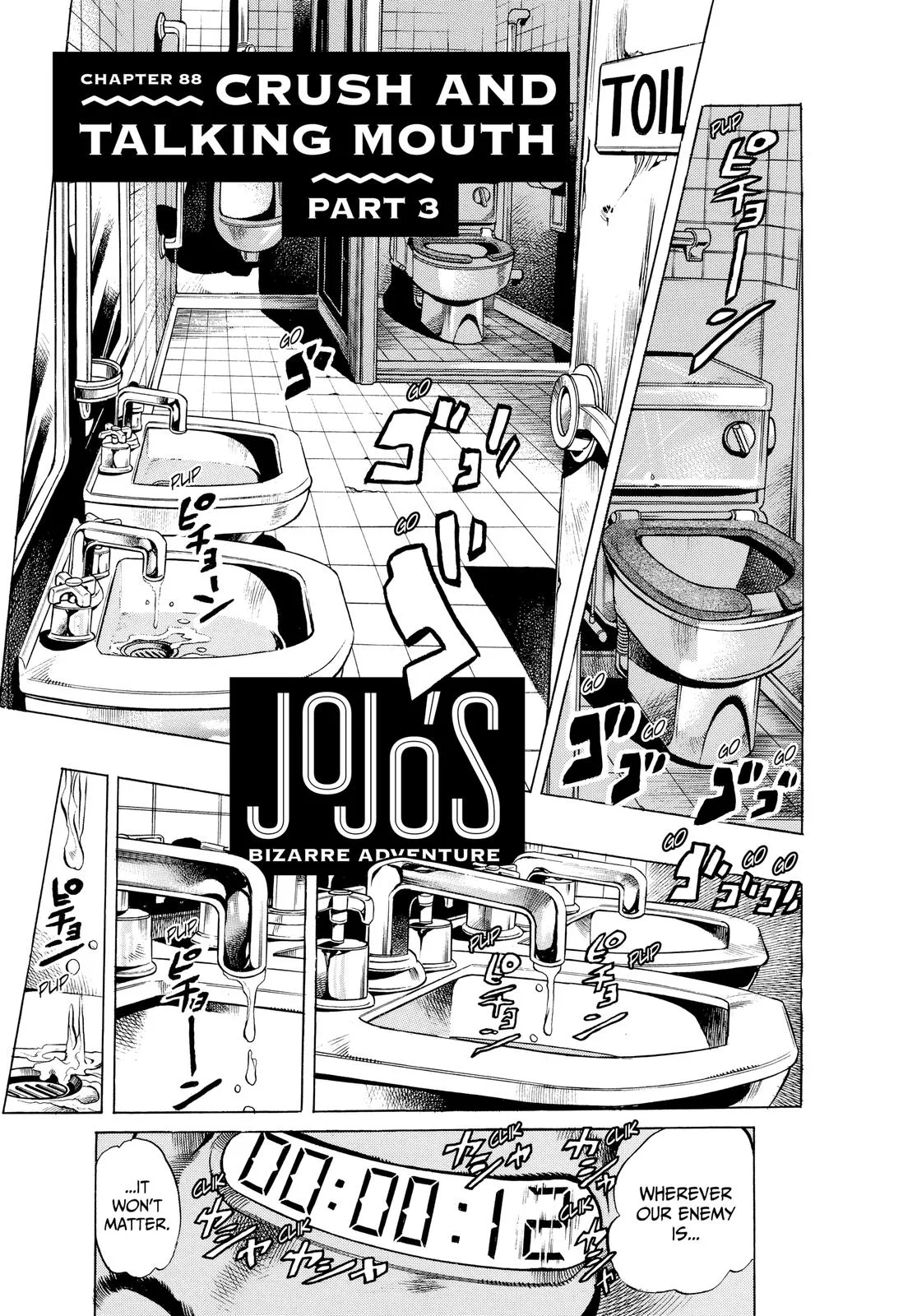 JoJo's Bizarre Adventure - Chapter 527 - Page 4