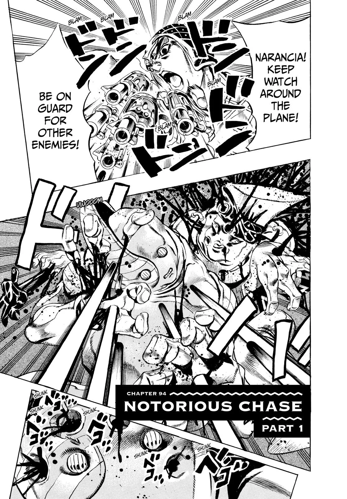 JoJo's Bizarre Adventure - Chapter 533 - Page 1