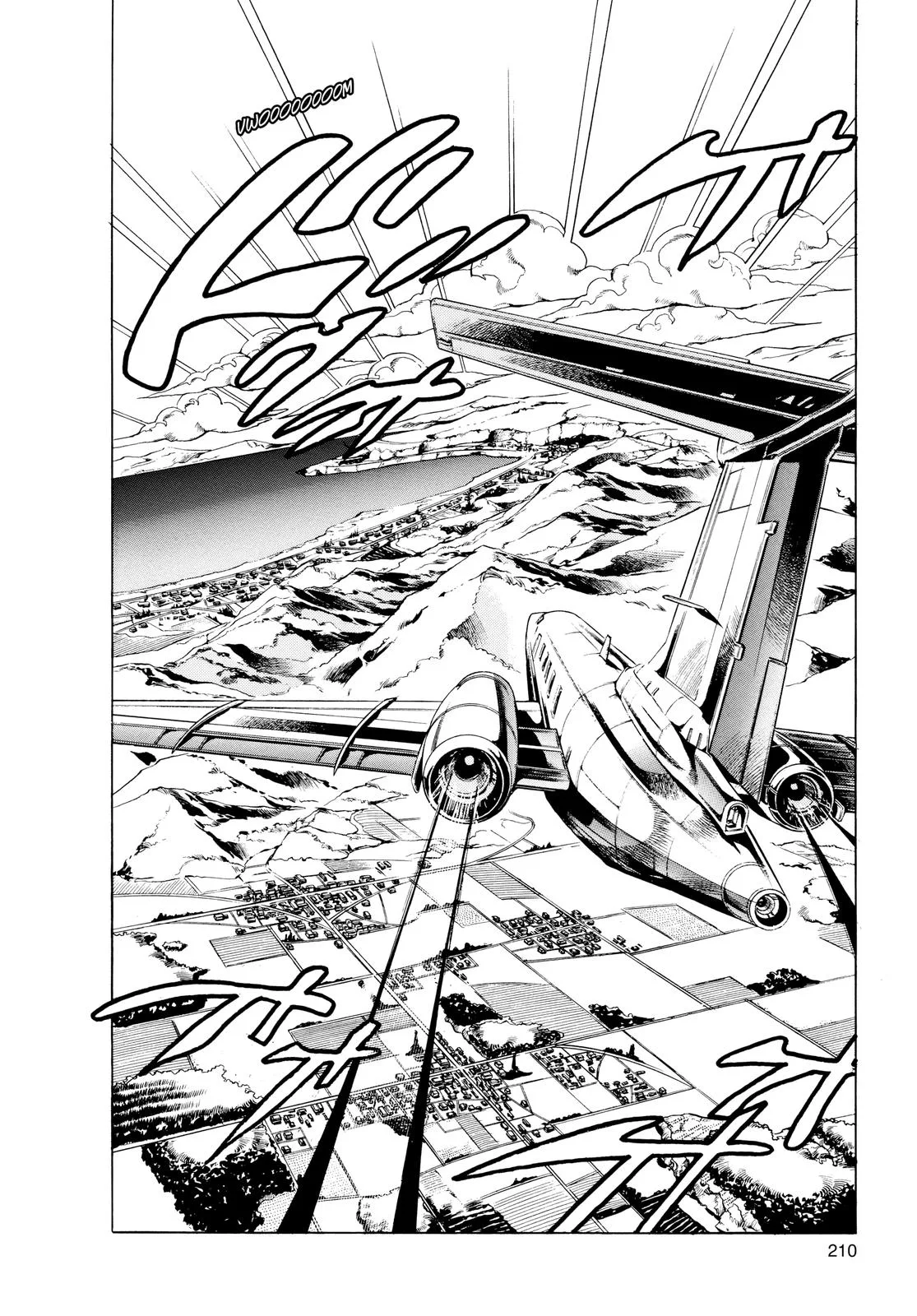 JoJo's Bizarre Adventure - Chapter 537 - Page 3