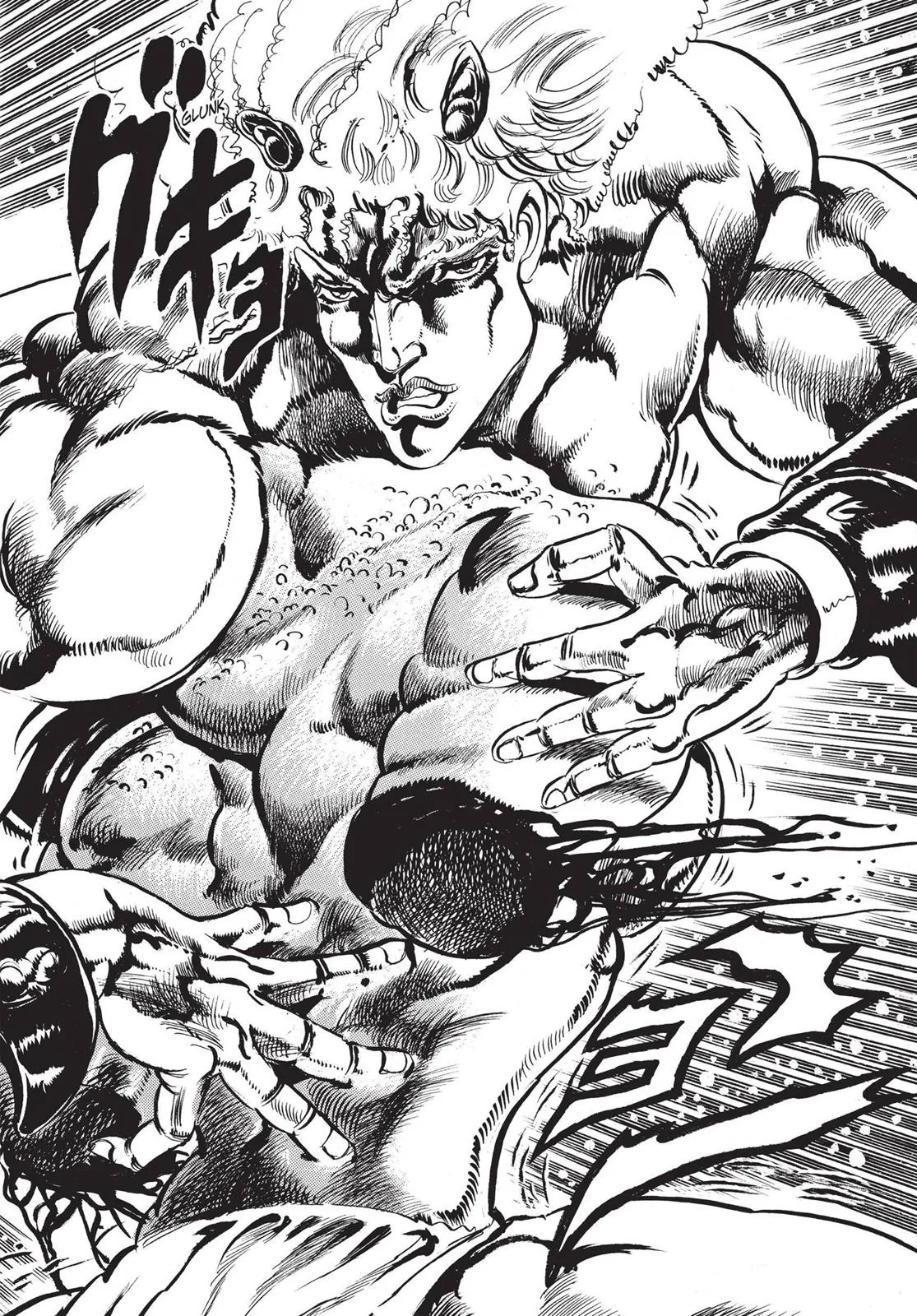 JoJo's Bizarre Adventure - Chapter 54 - Page 18
