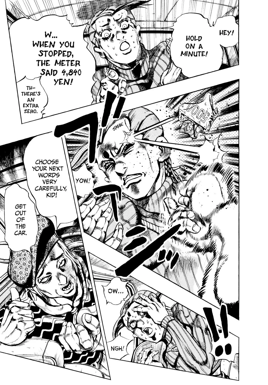 JoJo's Bizarre Adventure - Chapter 542 - Page 6