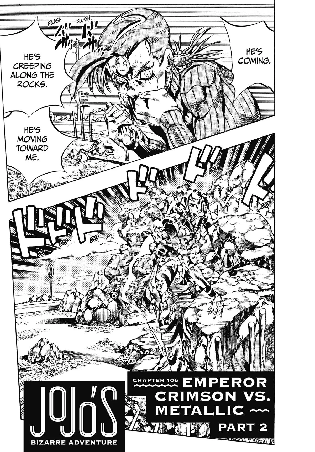 JoJo's Bizarre Adventure - Chapter 545 - Page 4