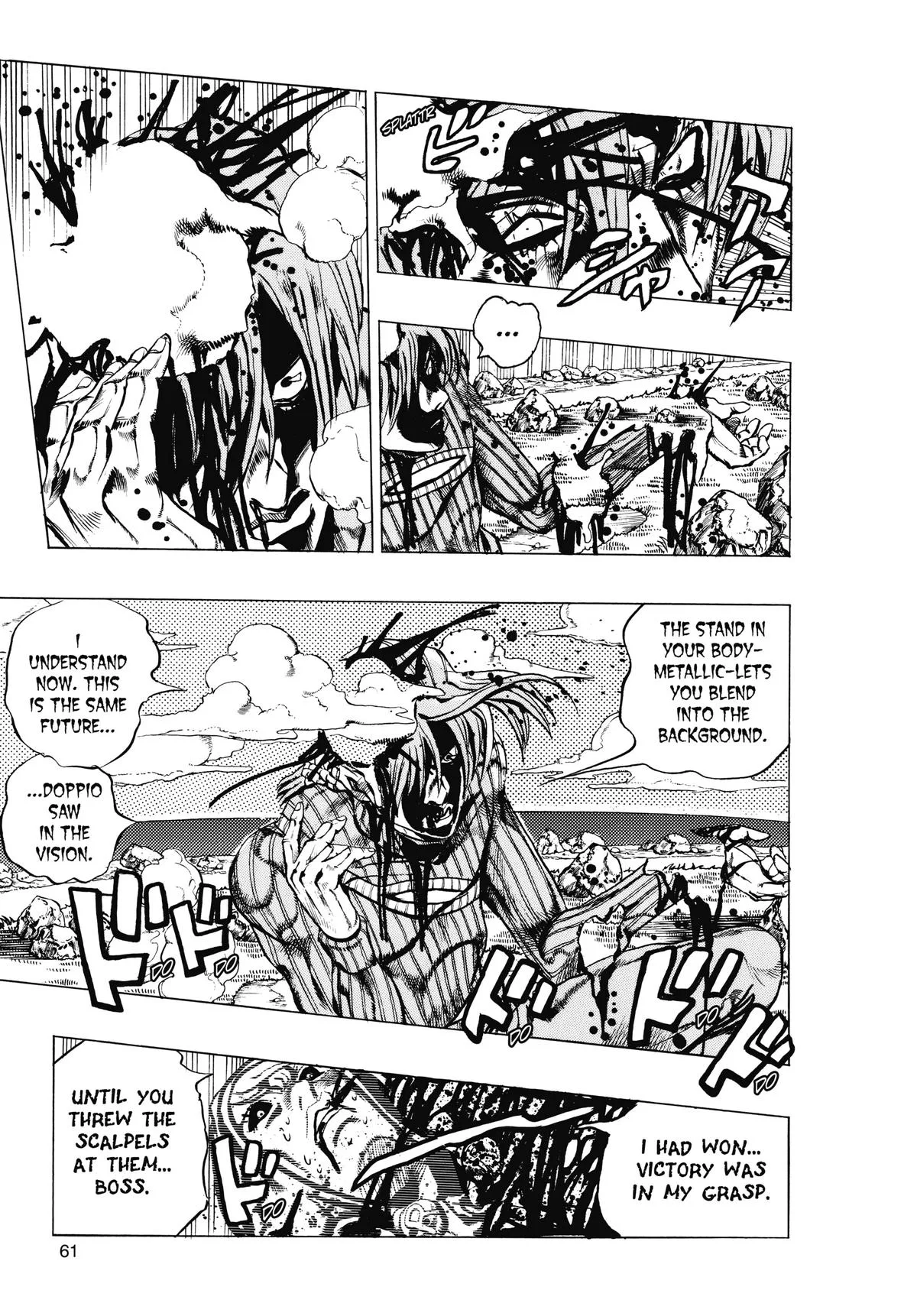 JoJo's Bizarre Adventure - Chapter 547 - Page 18