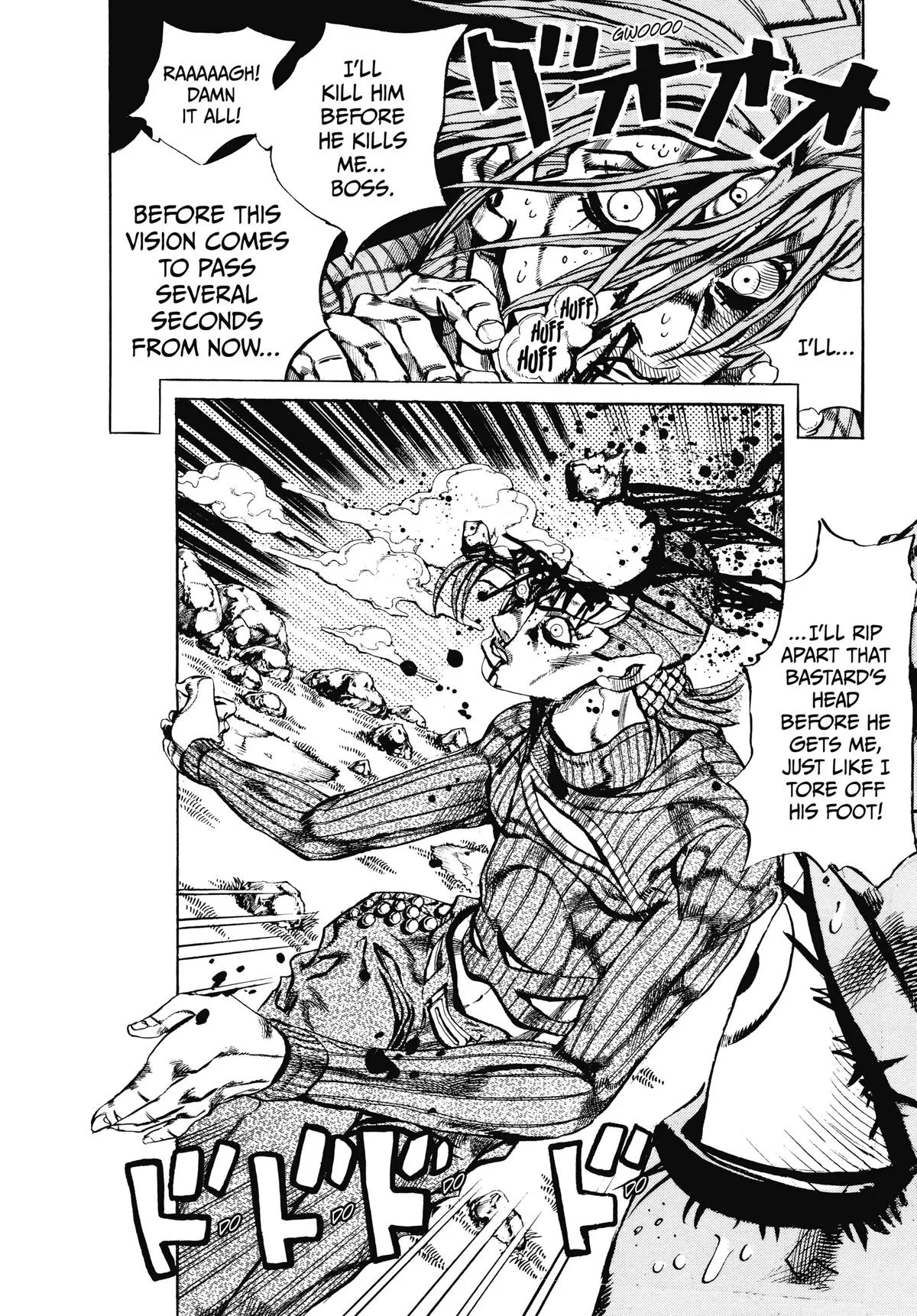 JoJo's Bizarre Adventure - Chapter 547 - Page 2