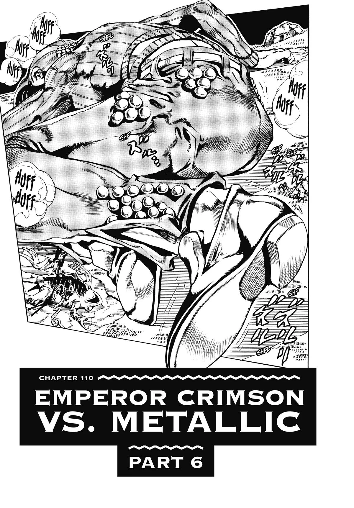 JoJo's Bizarre Adventure - Chapter 549 - Page 1
