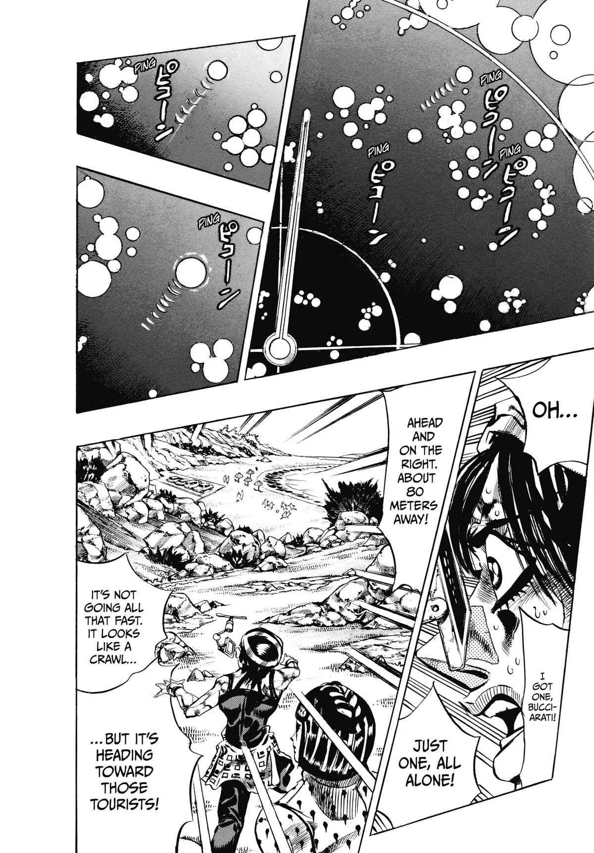 JoJo's Bizarre Adventure - Chapter 549 - Page 3