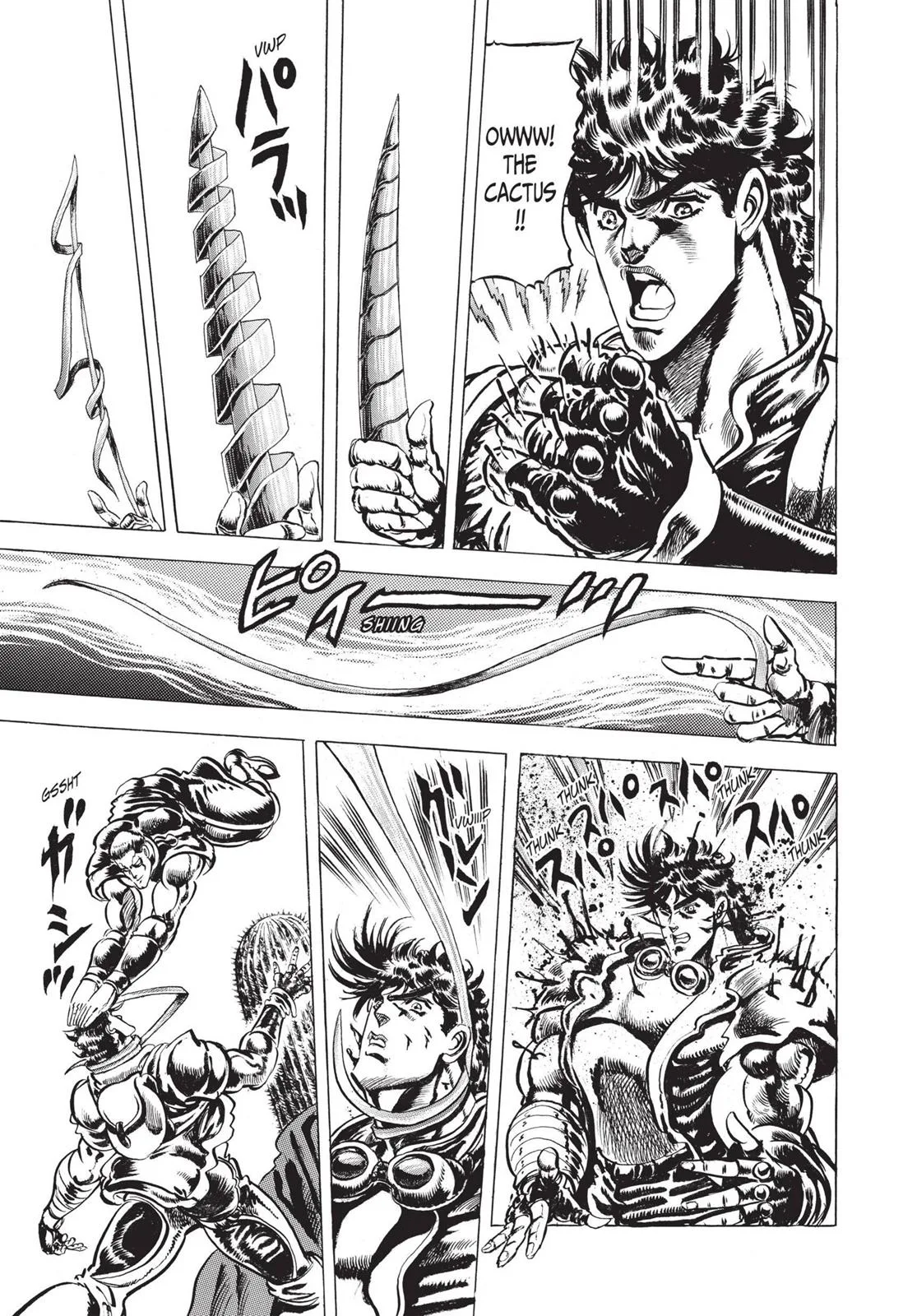 JoJo's Bizarre Adventure - Chapter 55 - Page 13