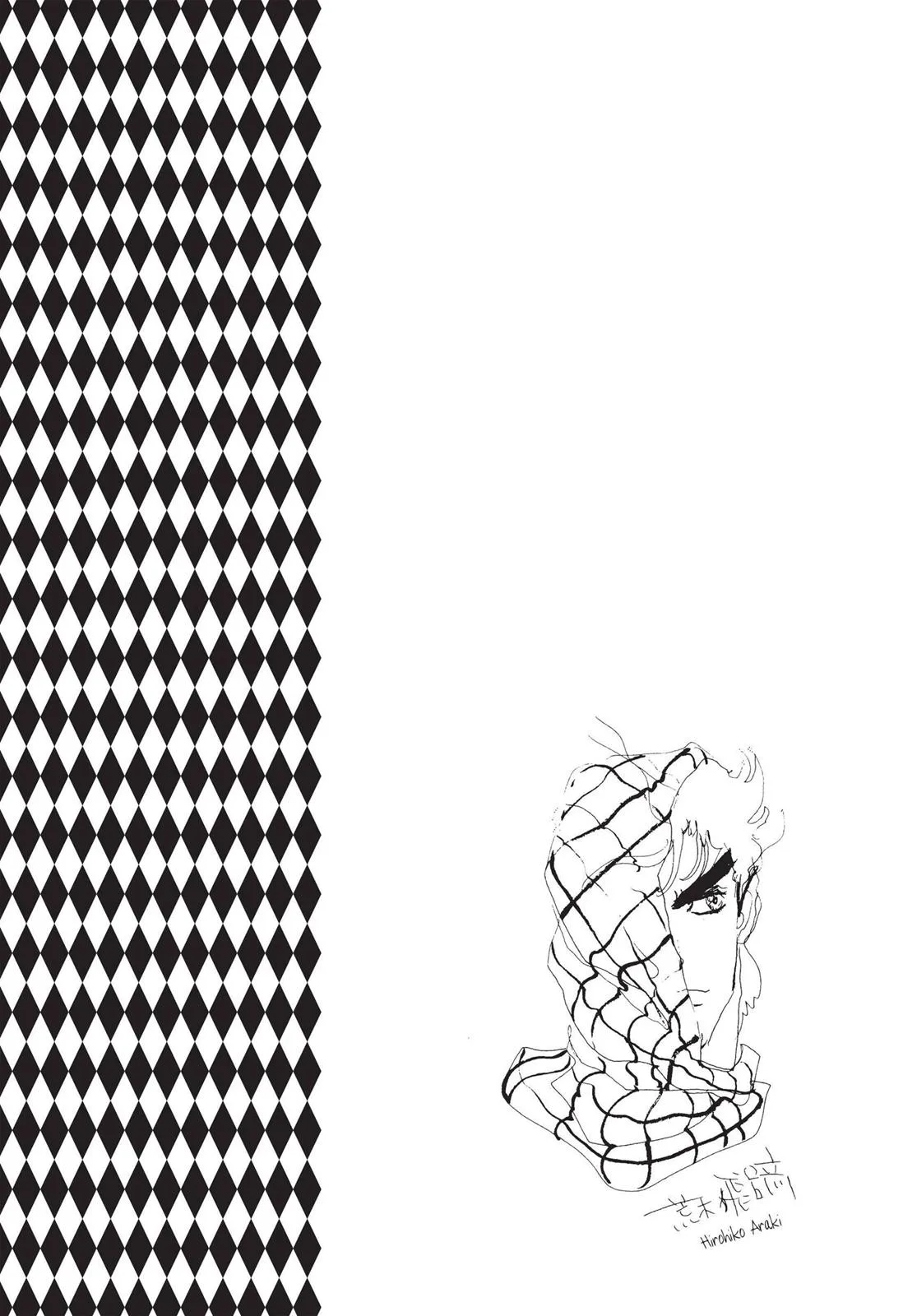 JoJo's Bizarre Adventure - Chapter 55 - Page 20