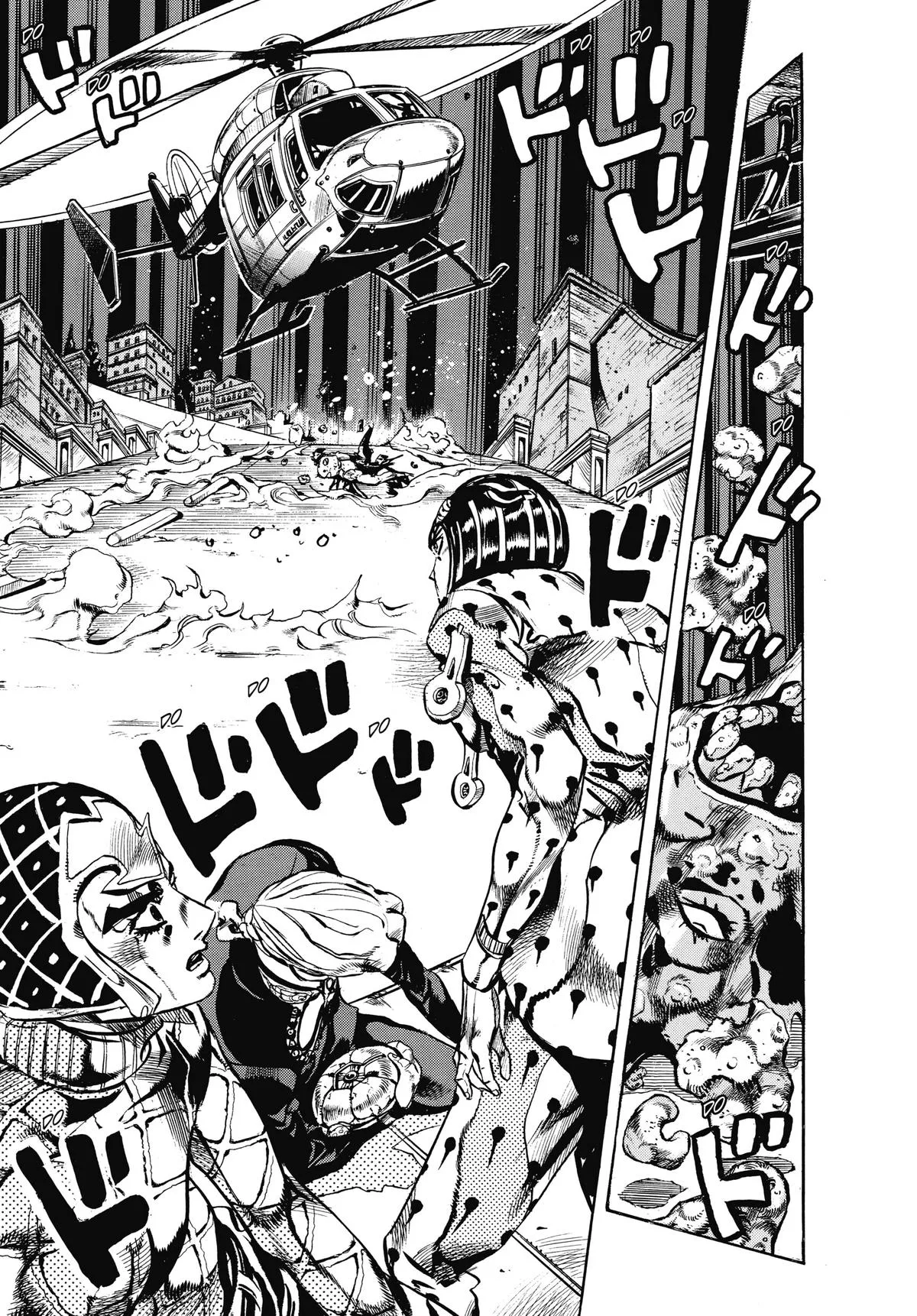 JoJo's Bizarre Adventure - Chapter 558 - Page 4