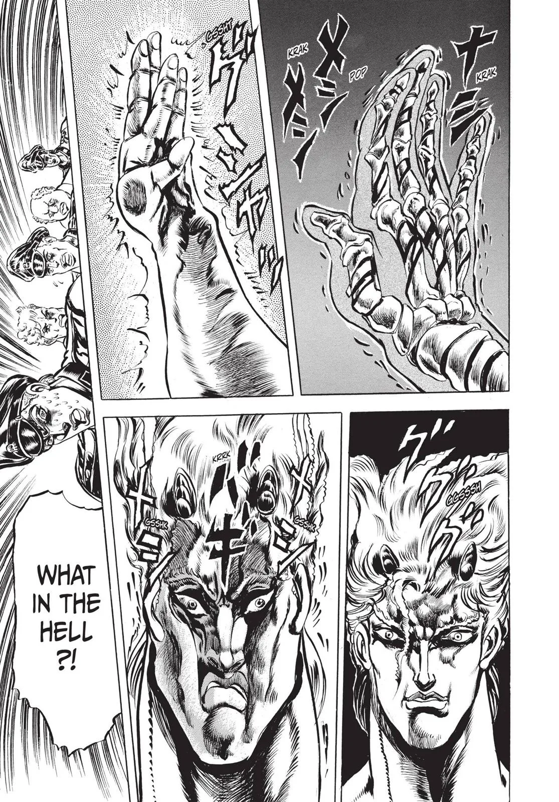 JoJo's Bizarre Adventure - Chapter 56 - Page 17