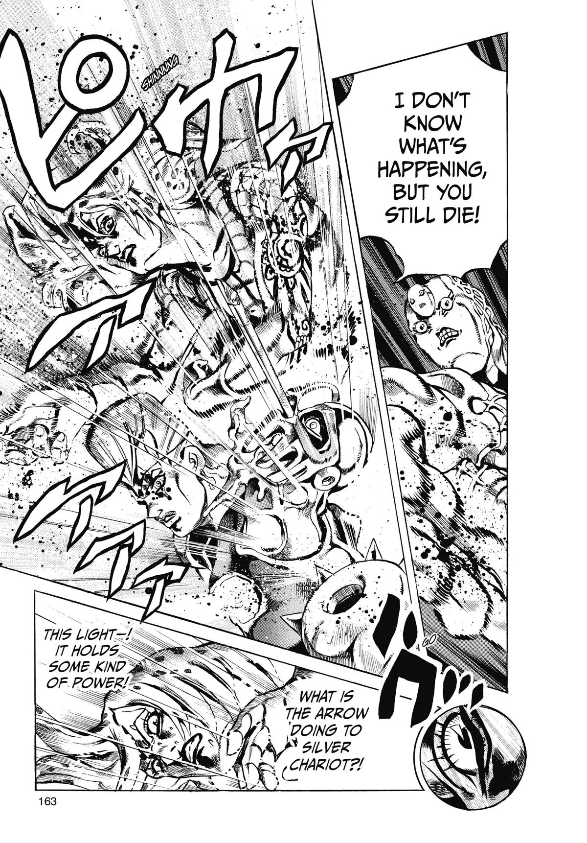 JoJo's Bizarre Adventure - Chapter 570 - Page 17