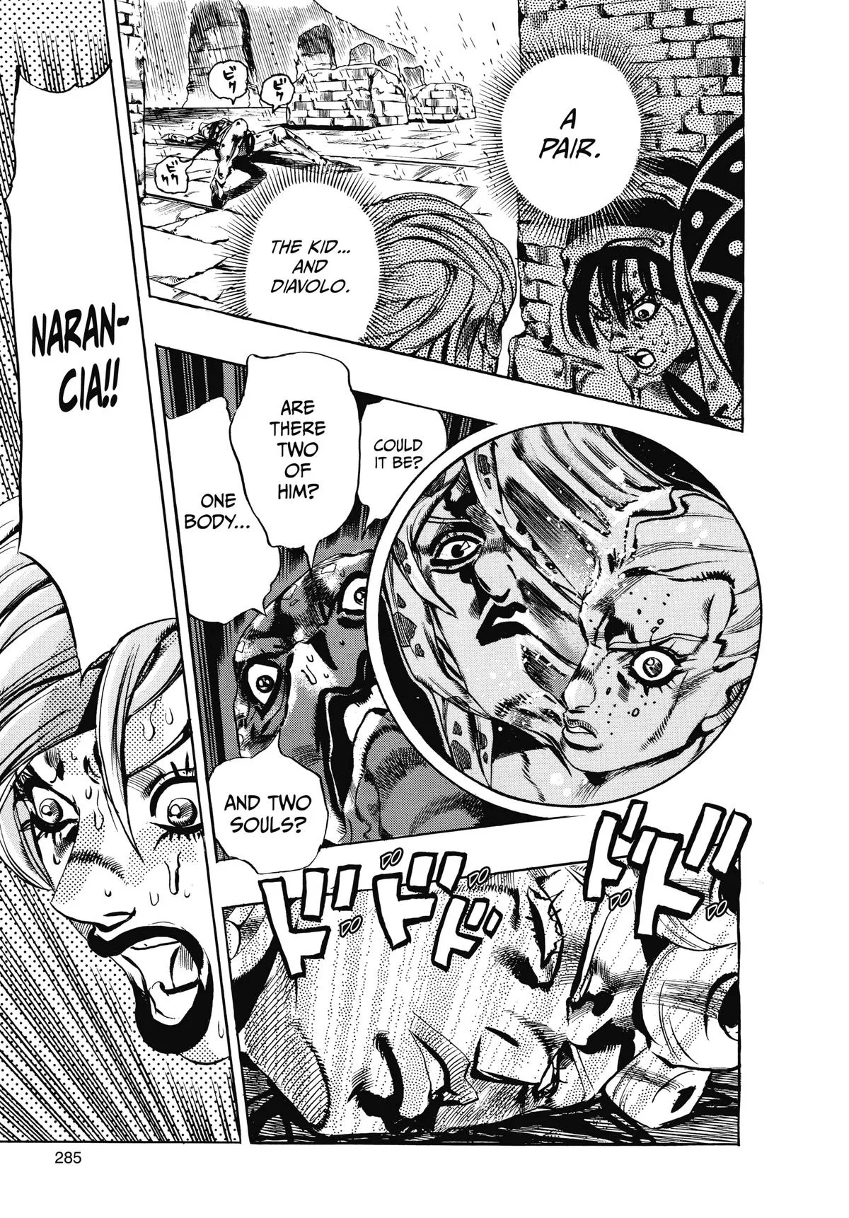 JoJo's Bizarre Adventure - Chapter 576 - Page 18