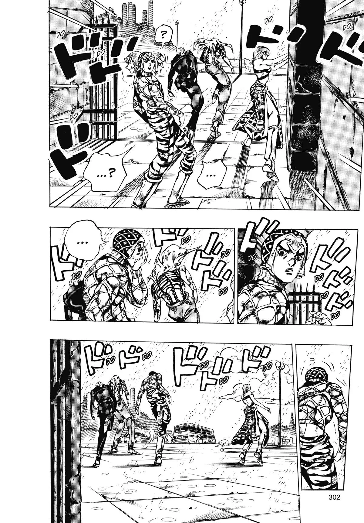JoJo's Bizarre Adventure - Chapter 577 - Page 16