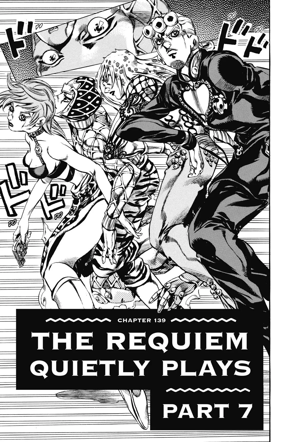 JoJo's Bizarre Adventure - Chapter 578 - Page 1