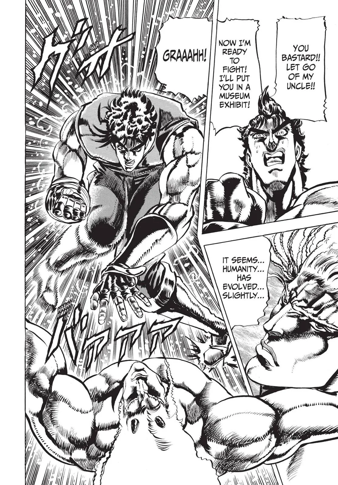 JoJo's Bizarre Adventure - Chapter 58 - Page 18