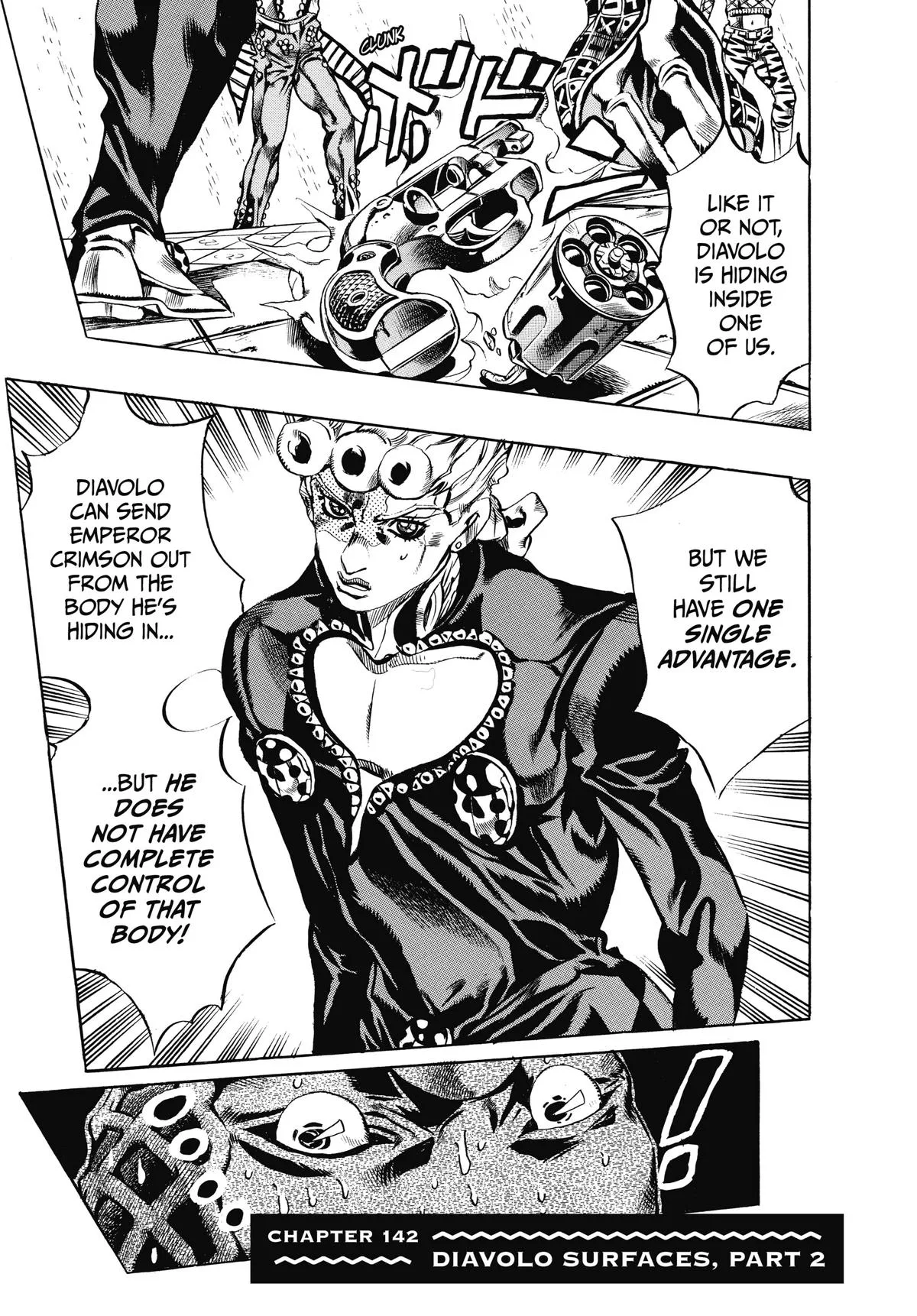 JoJo's Bizarre Adventure - Chapter 581 - Page 1