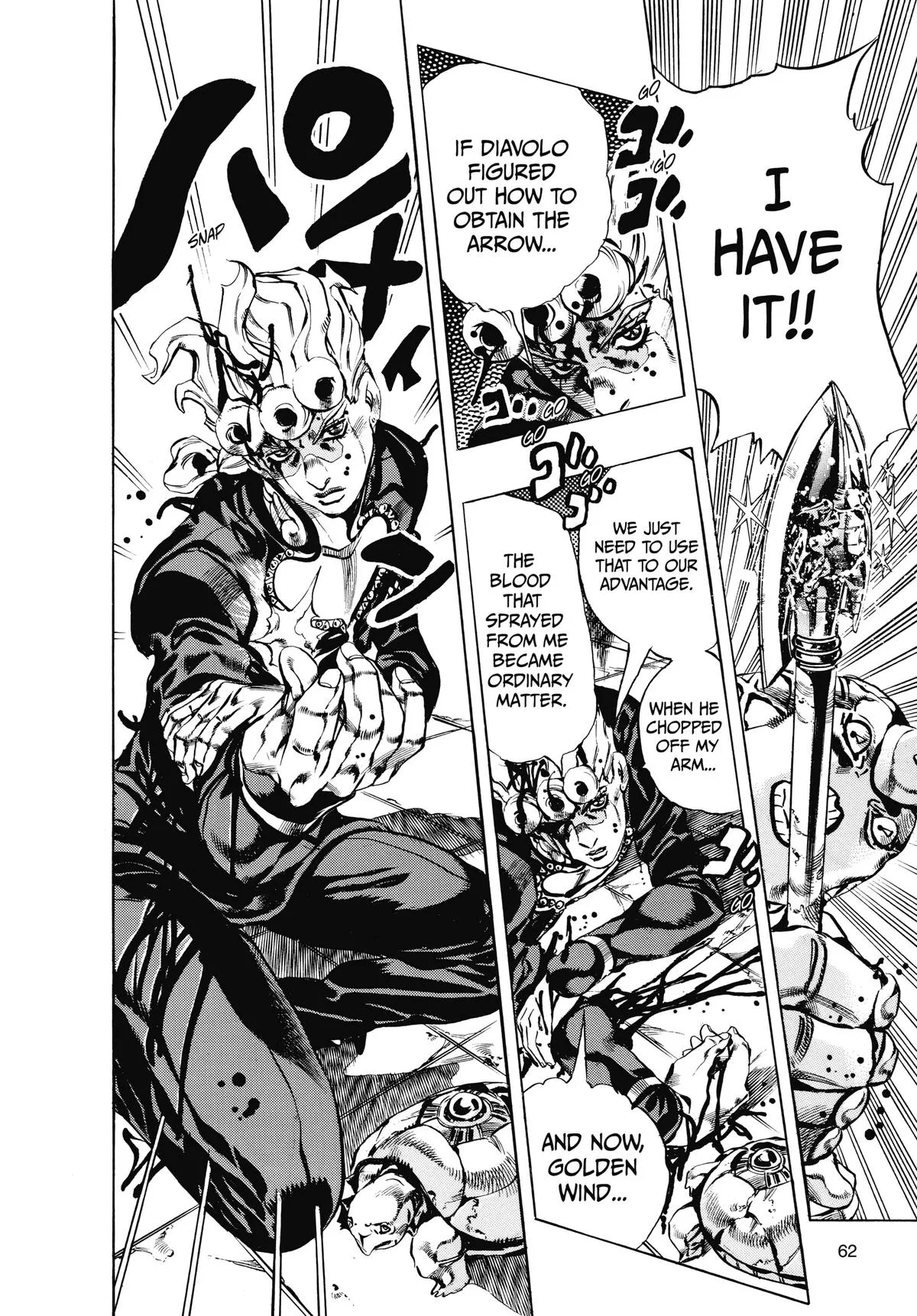JoJo's Bizarre Adventure - Chapter 582 - Page 19