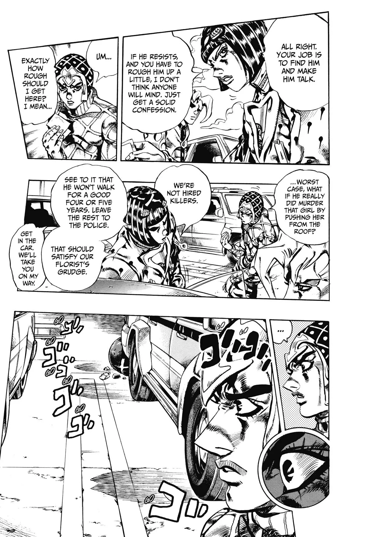 JoJo's Bizarre Adventure - Chapter 591 - Page 5