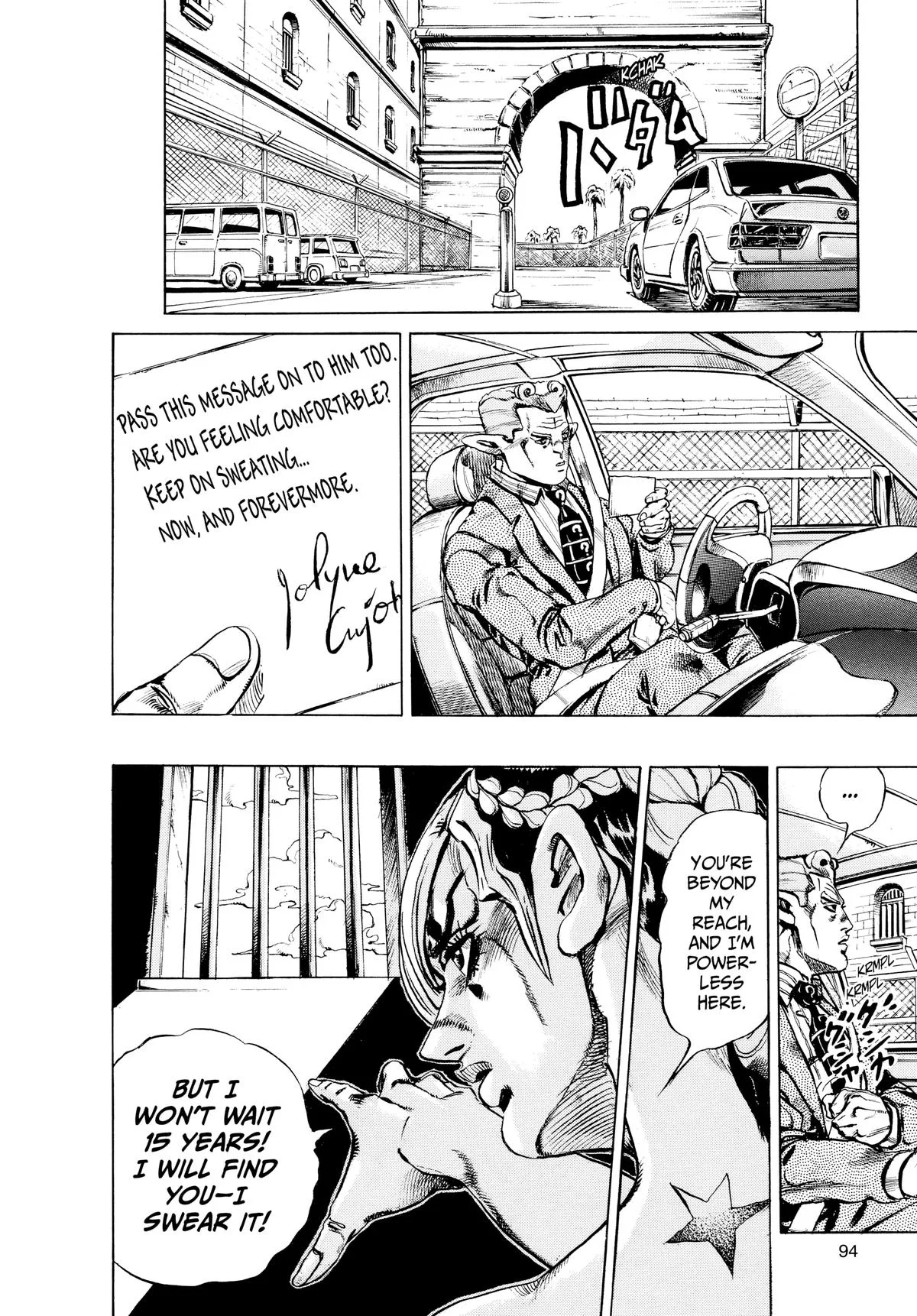 JoJo's Bizarre Adventure - Chapter 597 - Page 13
