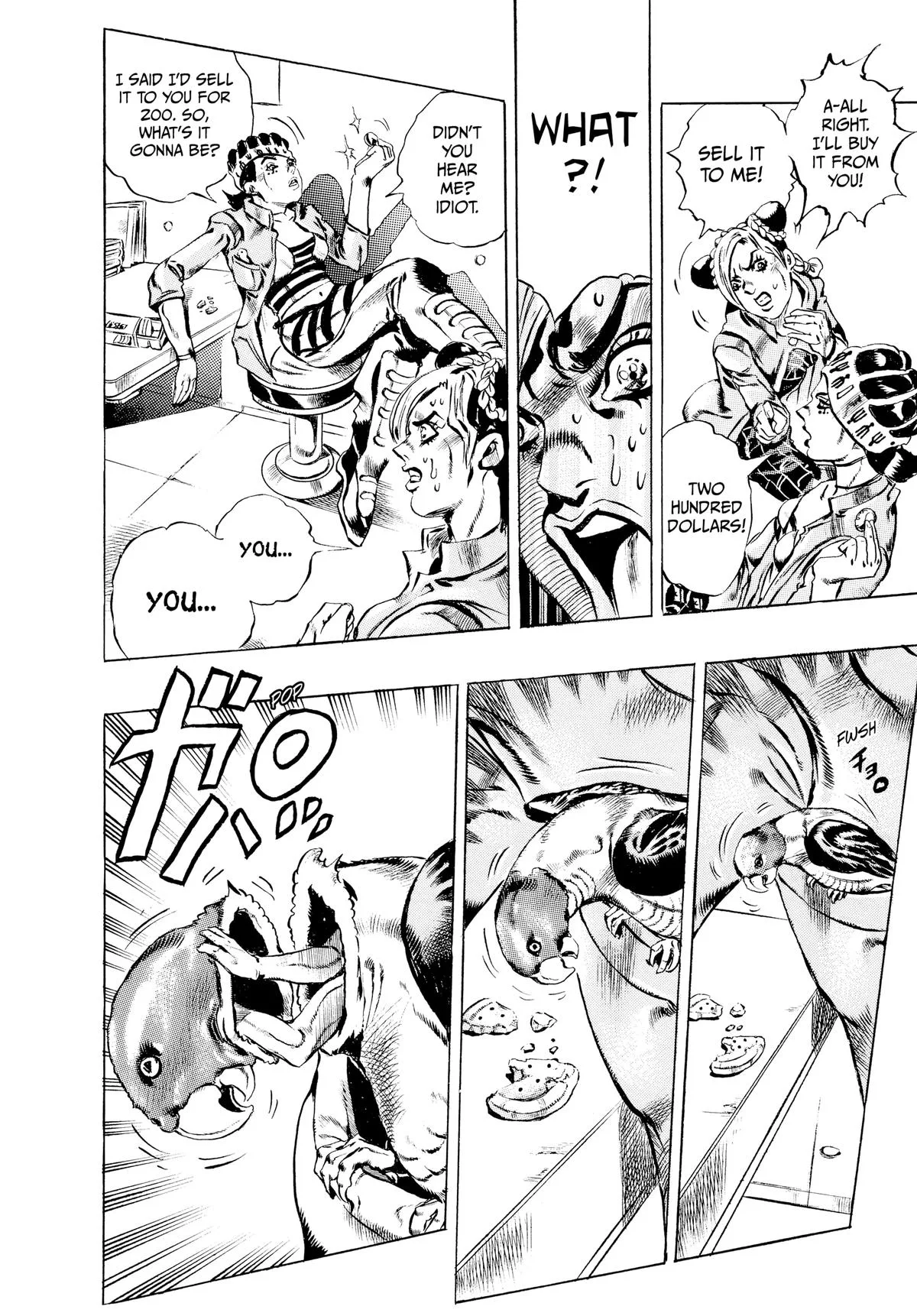 JoJo's Bizarre Adventure - Chapter 598 - Page 17