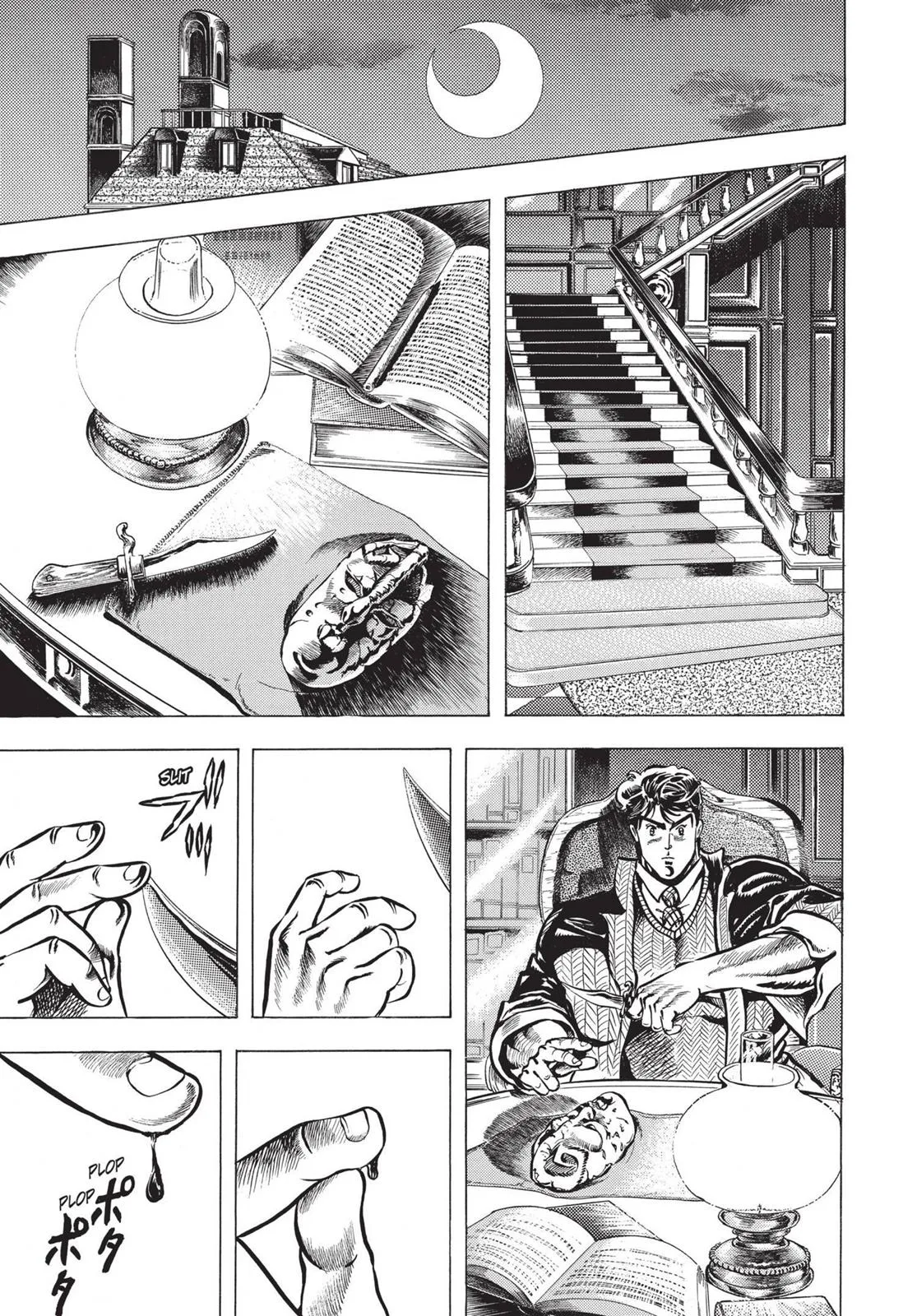 JoJo's Bizarre Adventure - Chapter 6 - Page 16