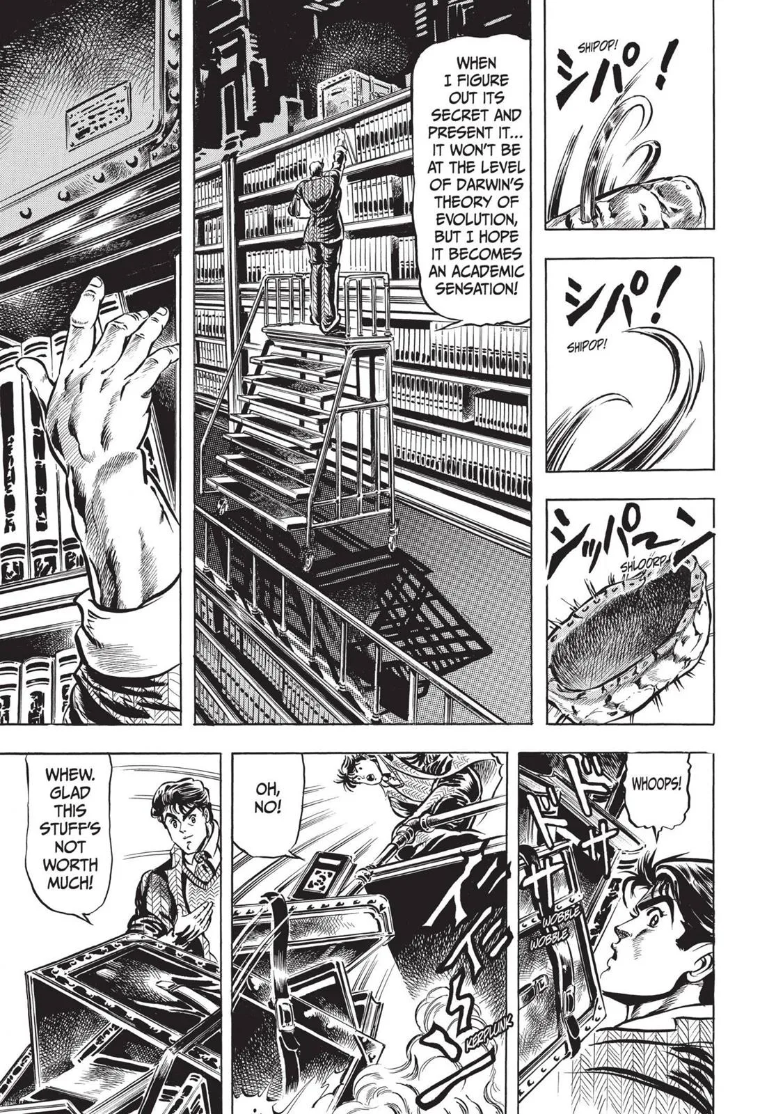 JoJo's Bizarre Adventure - Chapter 6 - Page 18