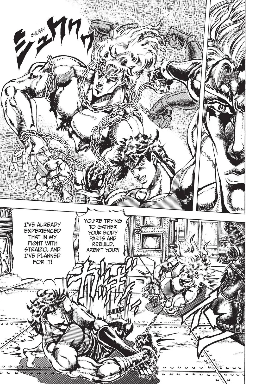 JoJo's Bizarre Adventure - Chapter 60 - Page 5