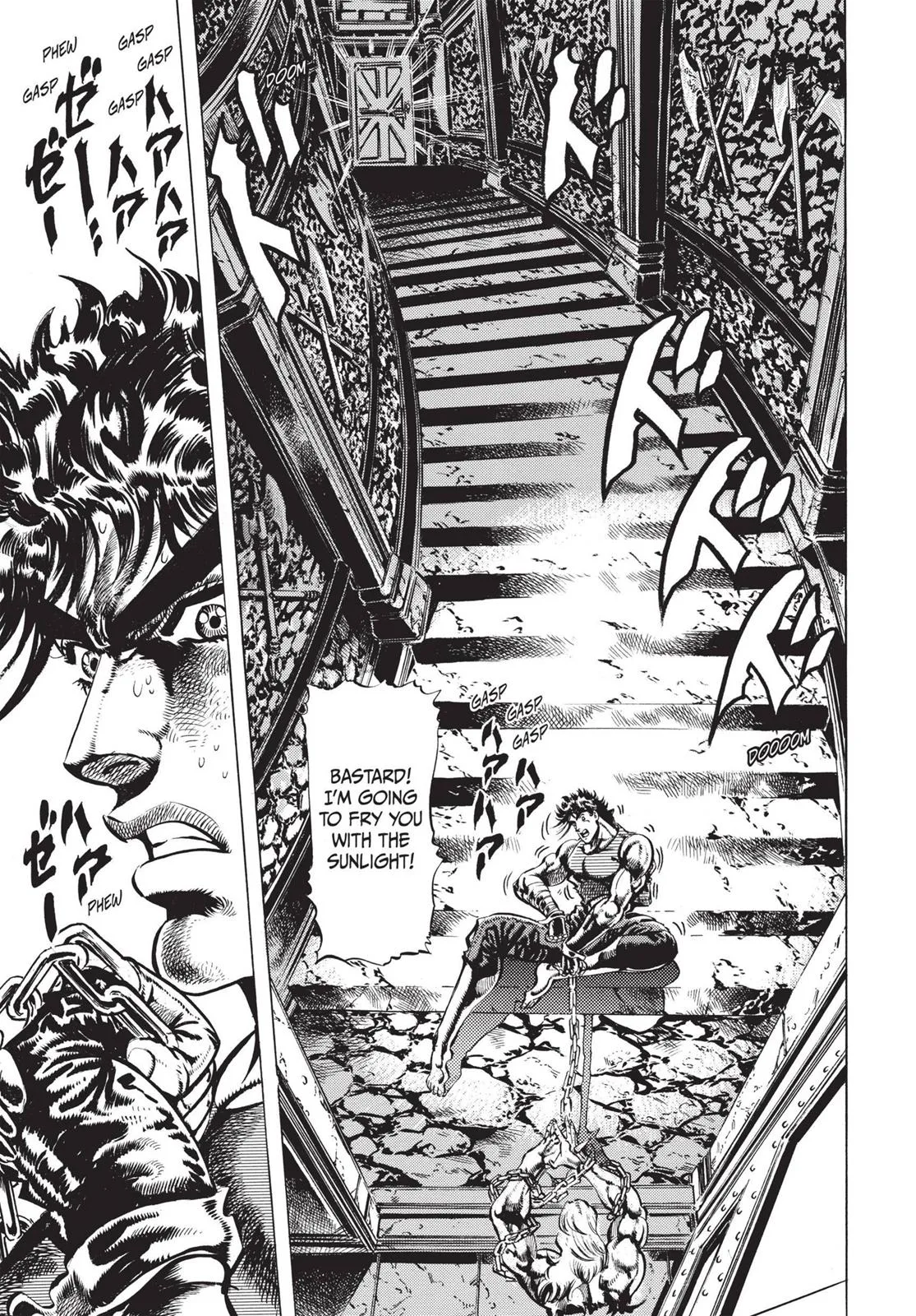 JoJo's Bizarre Adventure - Chapter 60 - Page 7