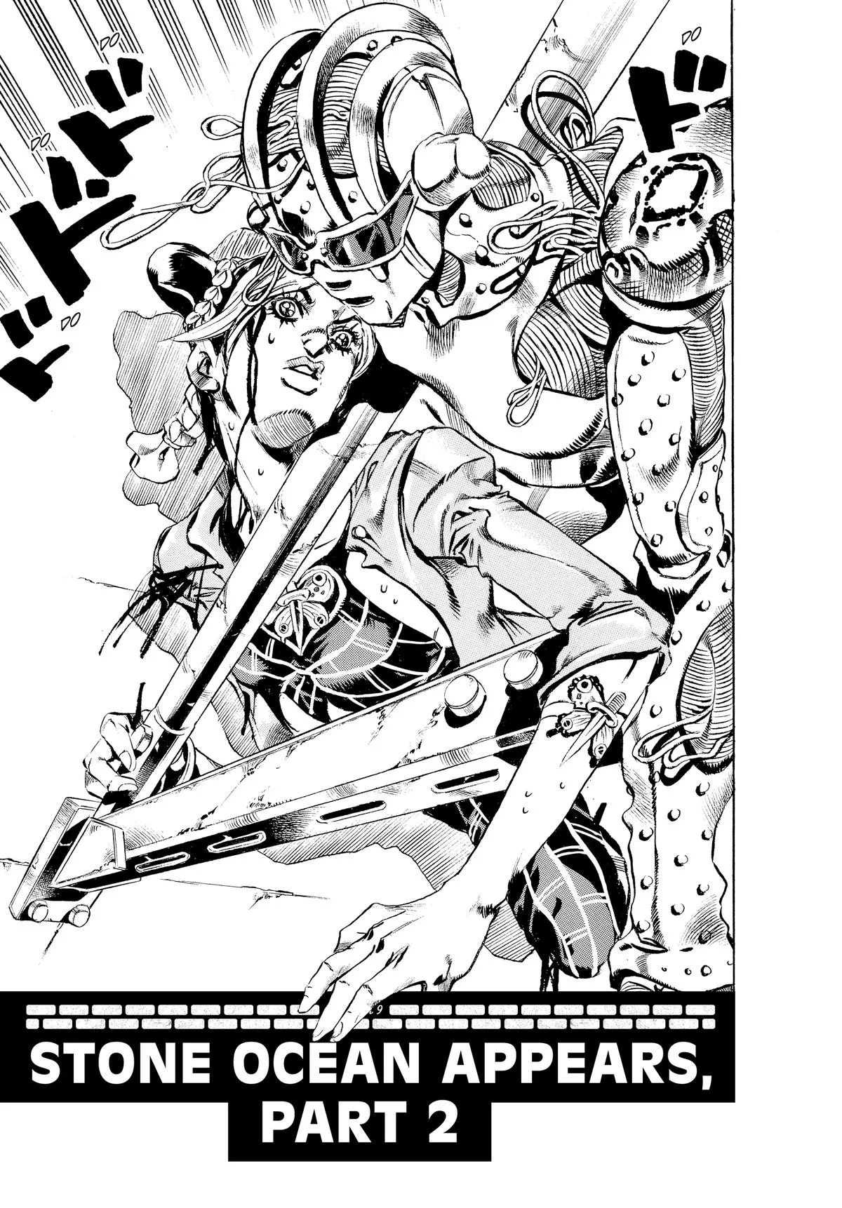 JoJo's Bizarre Adventure - Chapter 603 - Page 1