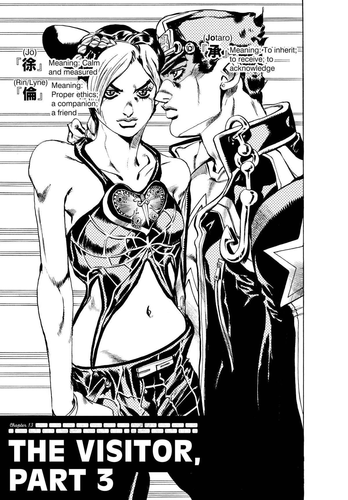 JoJo's Bizarre Adventure - Chapter 607 - Page 1