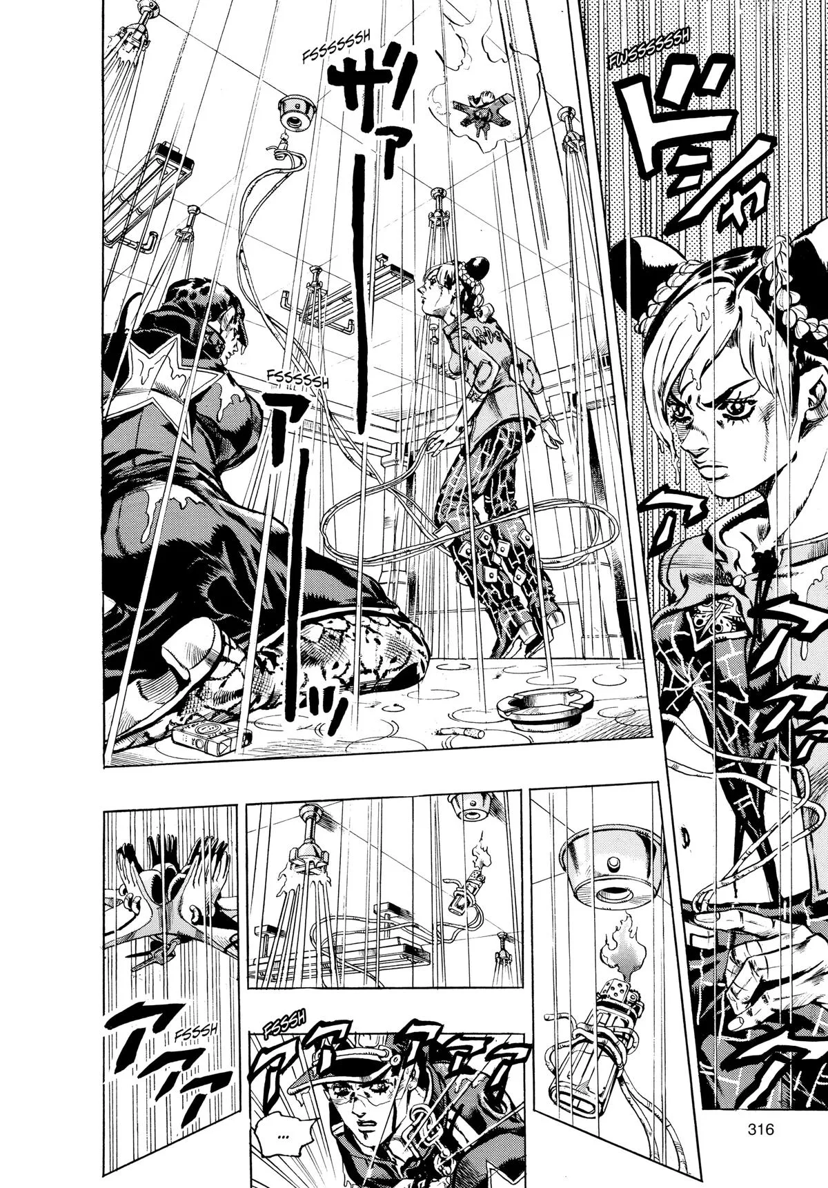 JoJo's Bizarre Adventure - Chapter 608 - Page 9