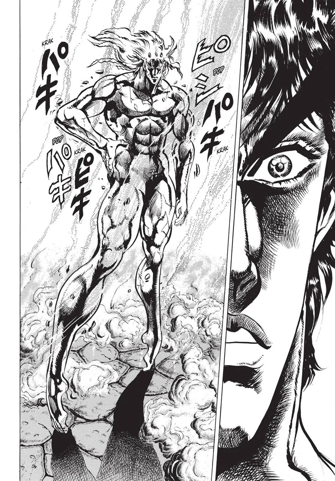 JoJo's Bizarre Adventure - Chapter 61 - Page 12