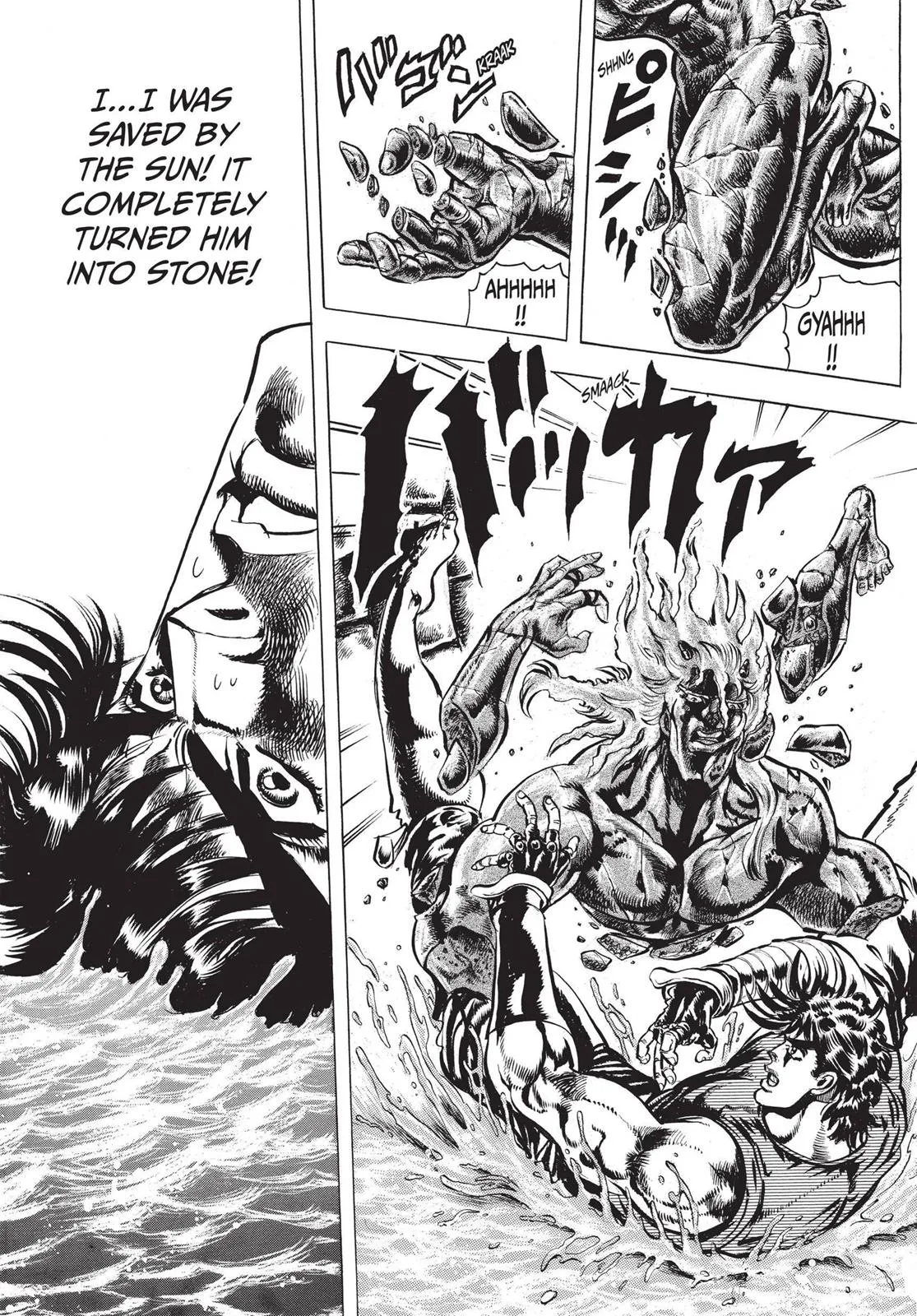 JoJo's Bizarre Adventure - Chapter 61 - Page 19