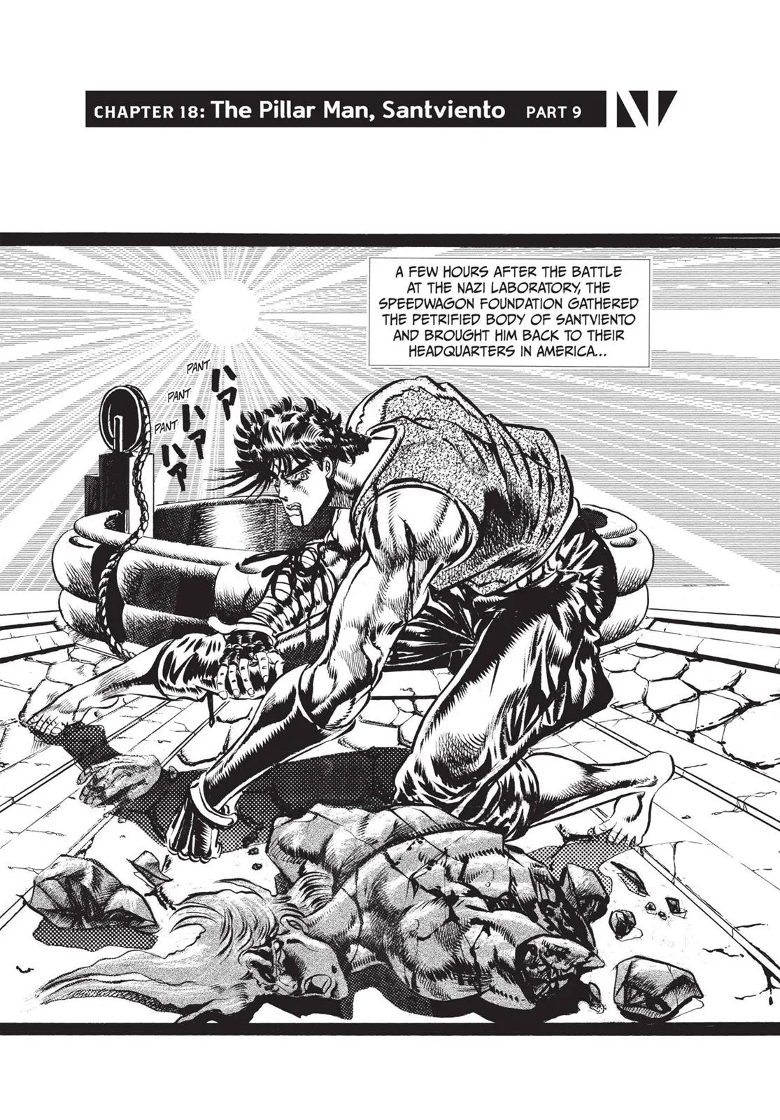 JoJo's Bizarre Adventure - Chapter 62 - Page 1
