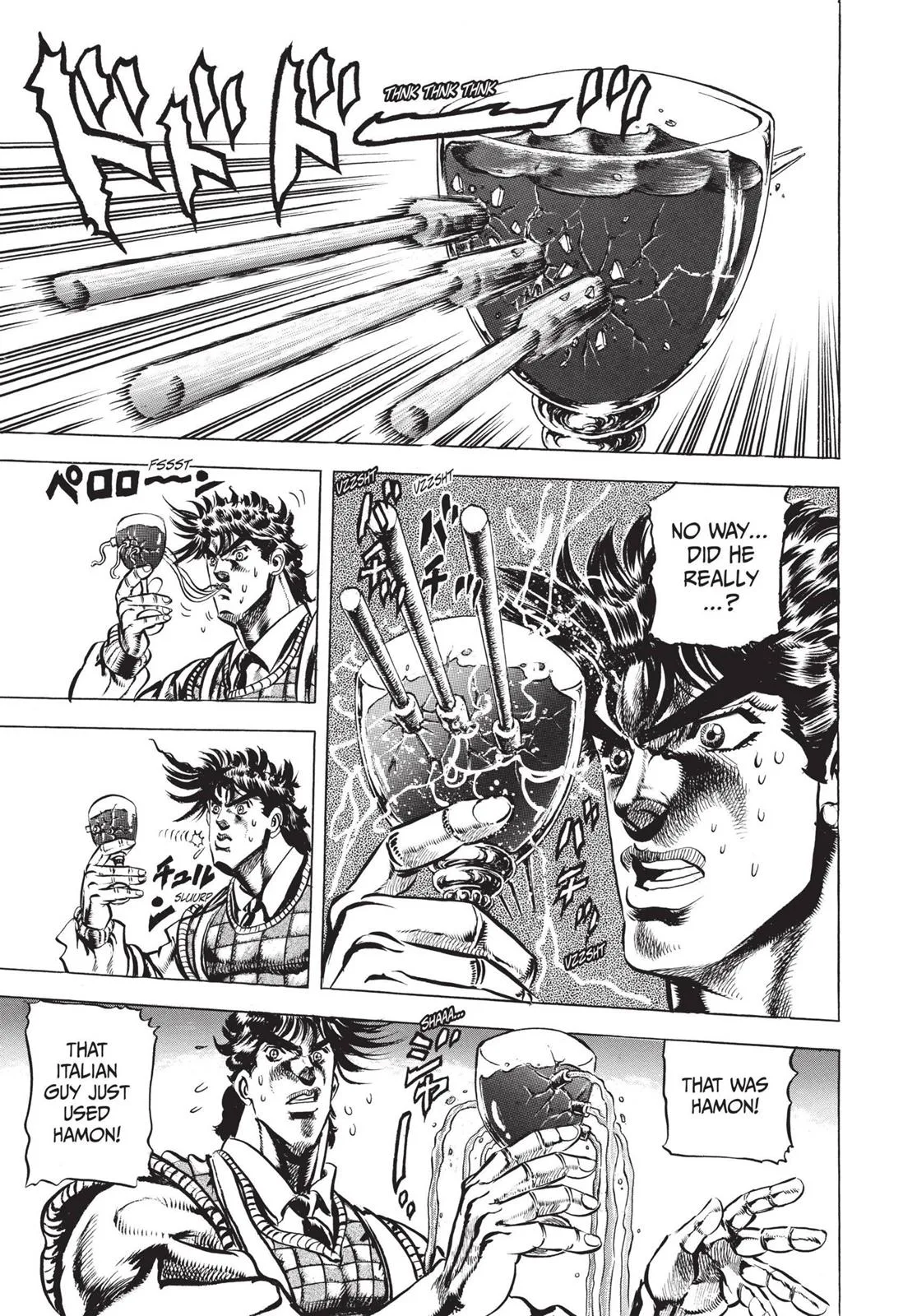 JoJo's Bizarre Adventure - Chapter 62 - Page 17