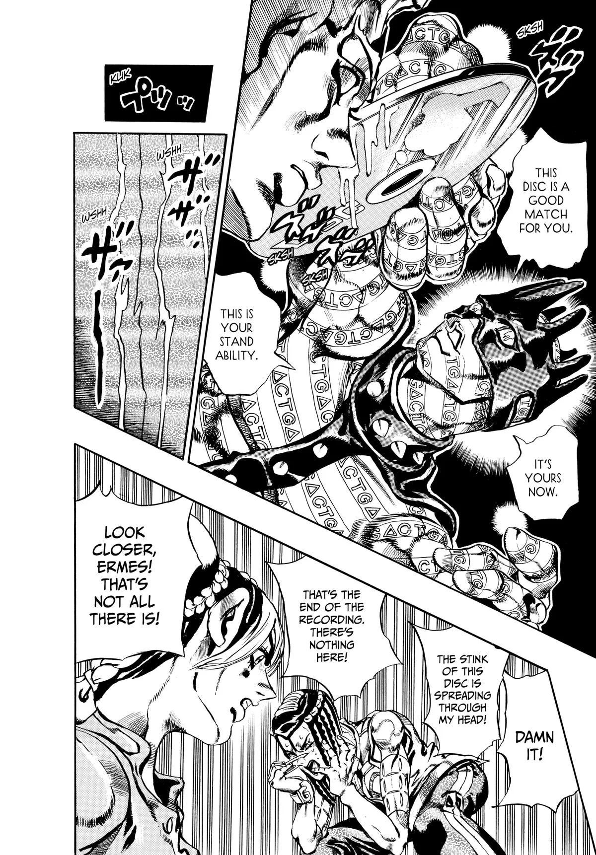JoJo's Bizarre Adventure - Chapter 620 - Page 15