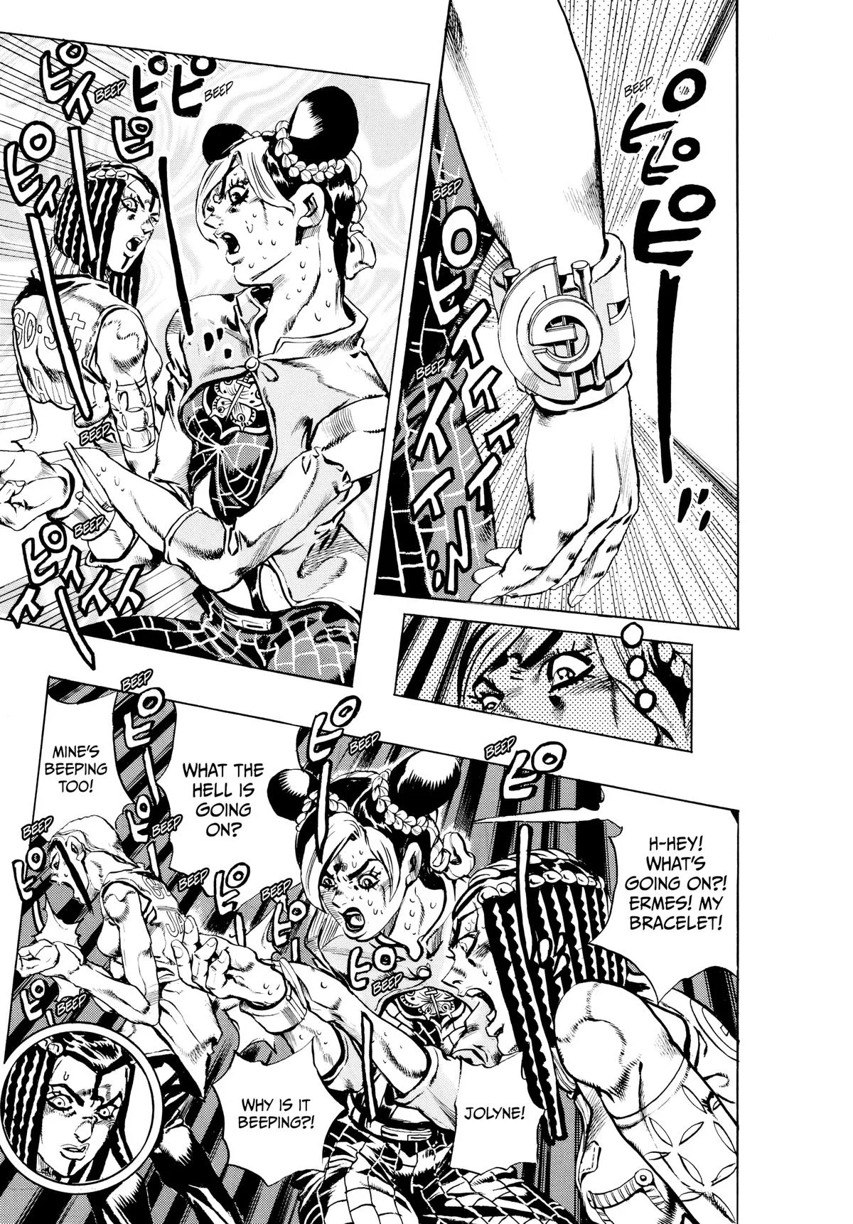 JoJo's Bizarre Adventure - Chapter 621 - Page 17